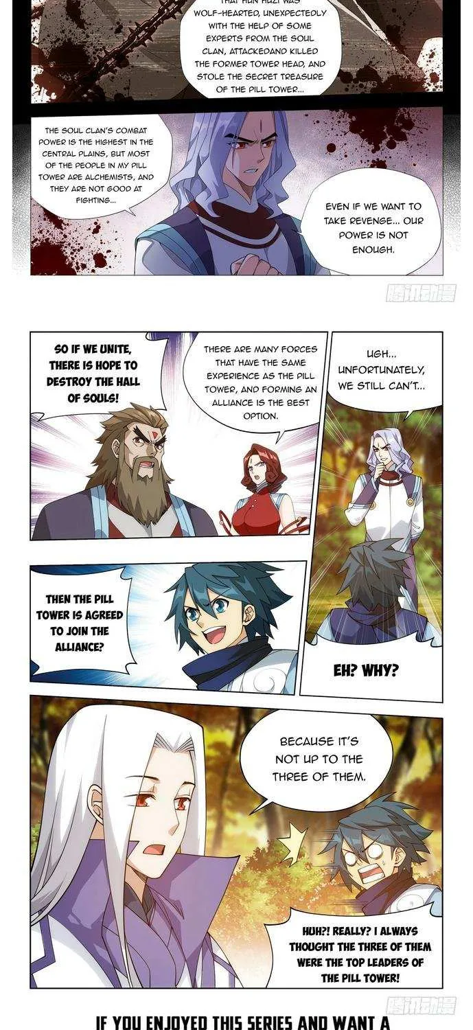 Doupo Cangqiong Chapter 382 page 7 - 