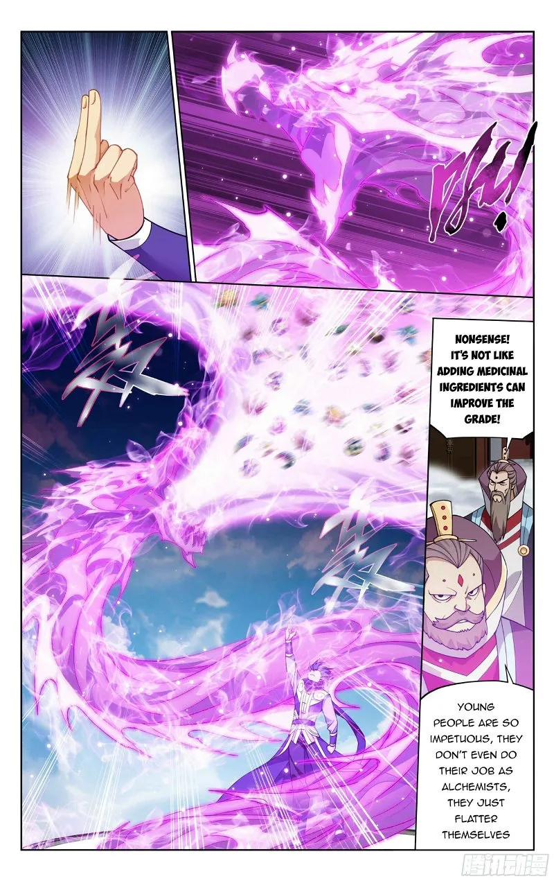 Doupo Cangqiong Chapter 383.5 page 7 - 