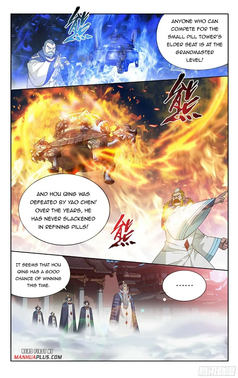 Doupo Cangqiong Chapter 383.5 page 8 - 