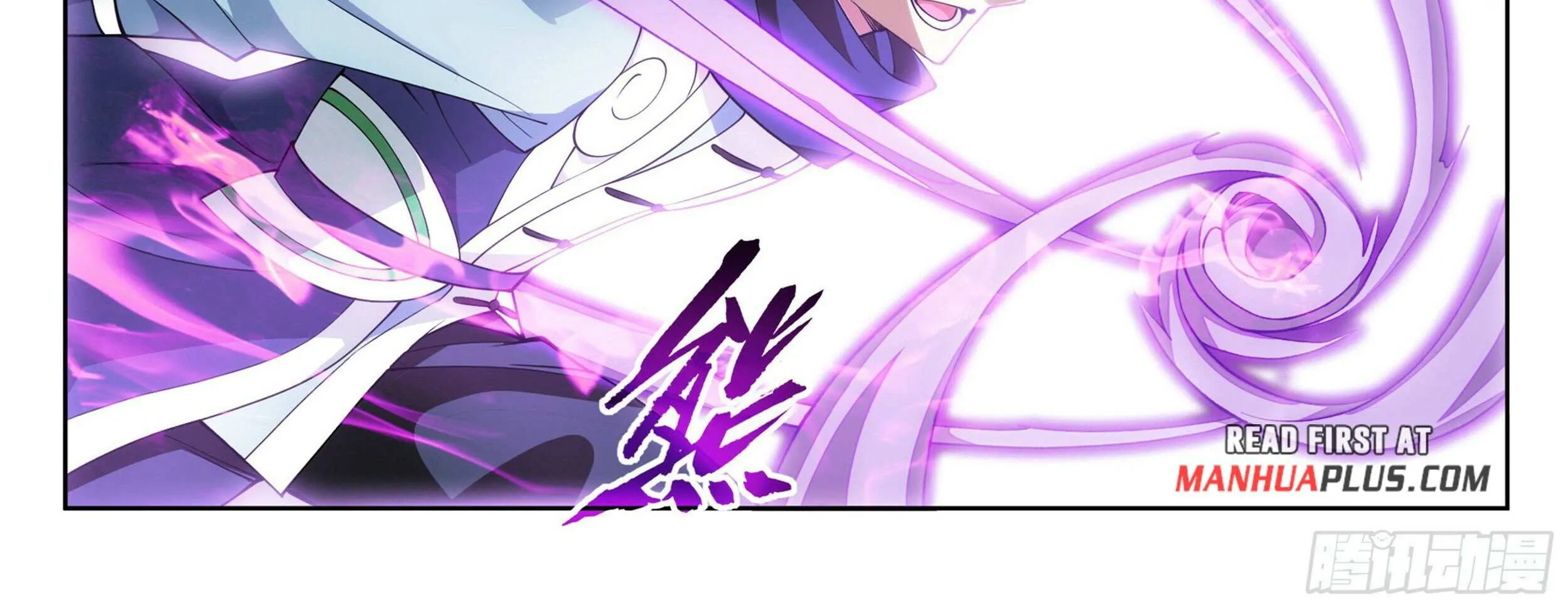 Doupo Cangqiong Chapter 383 page 11 - 