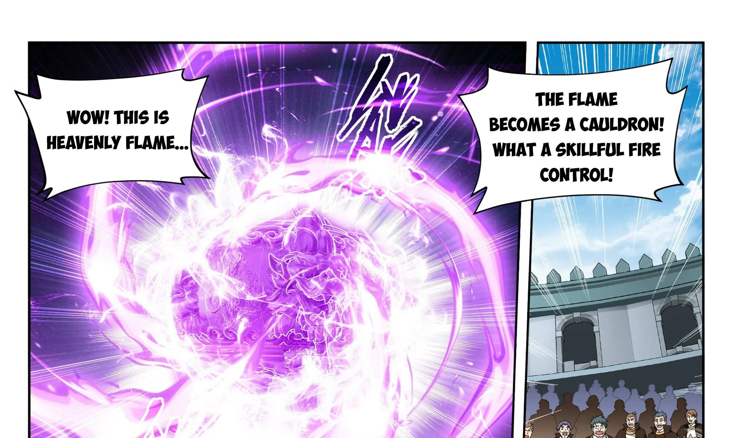 Doupo Cangqiong Chapter 383 page 12 - 
