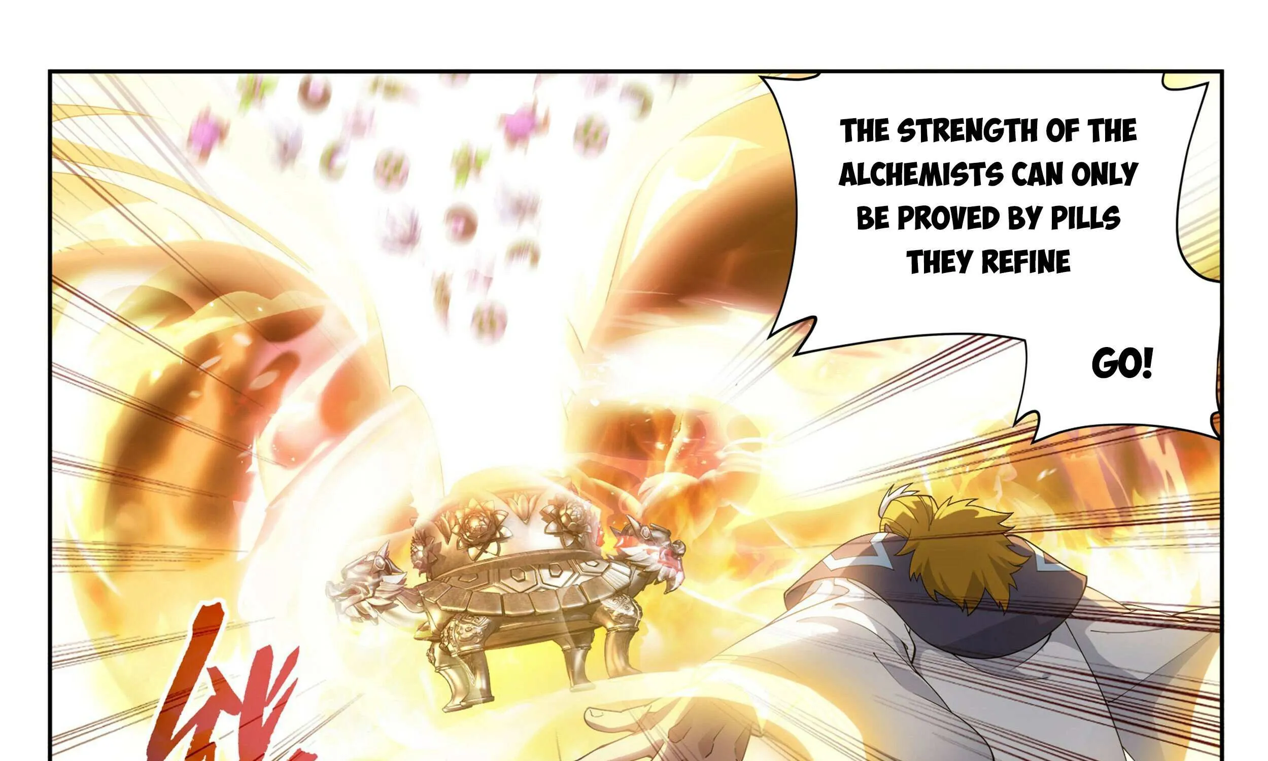 Doupo Cangqiong Chapter 383 page 15 - 