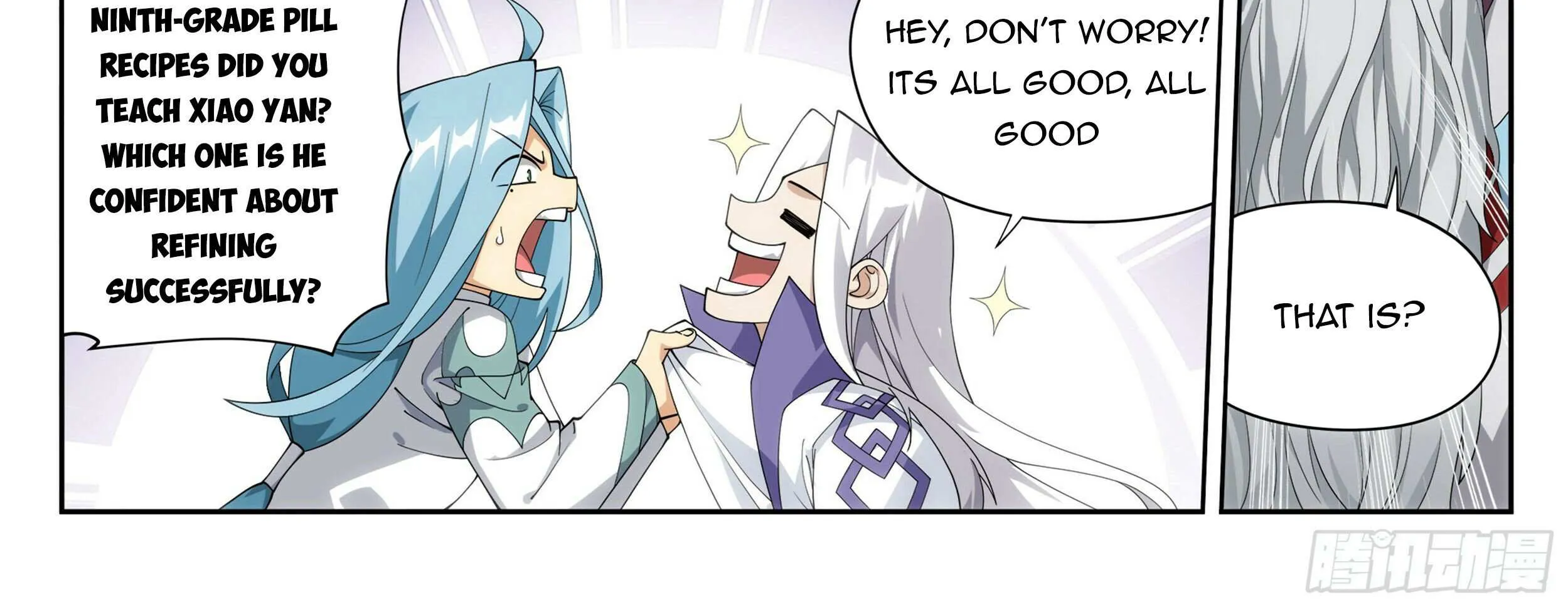 Doupo Cangqiong Chapter 383 page 17 - 