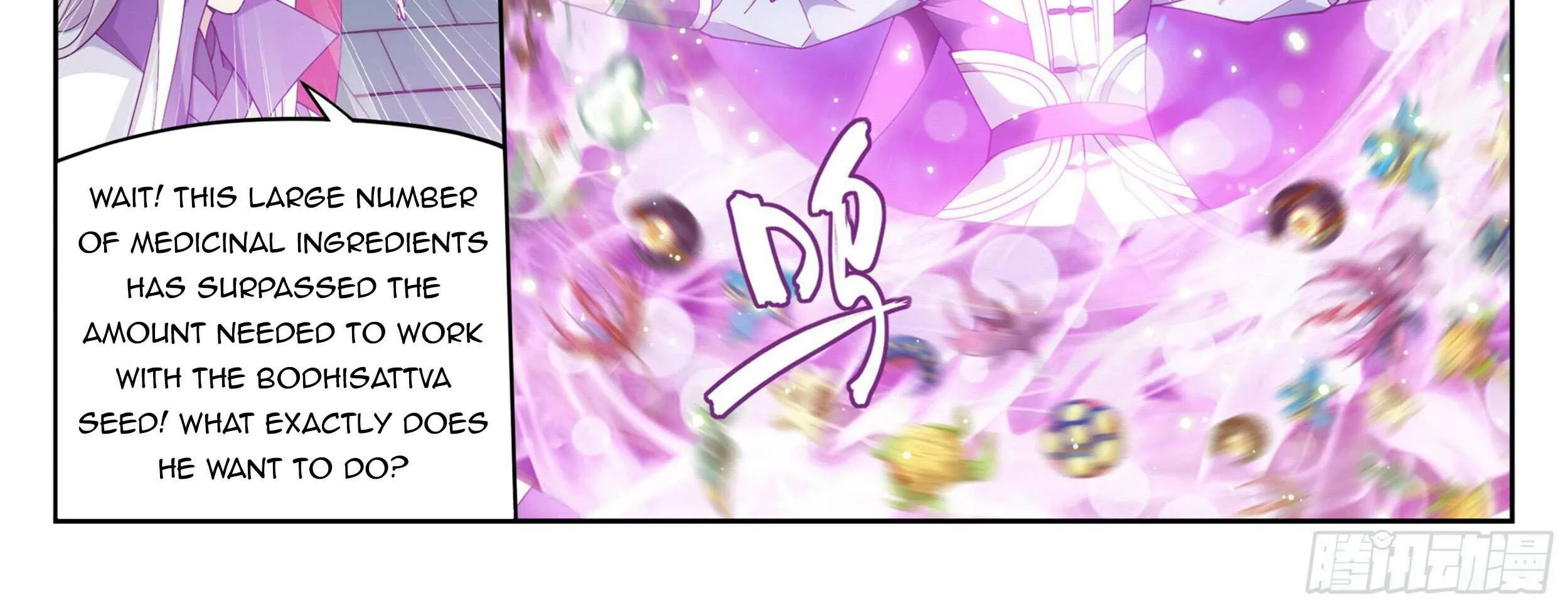 Doupo Cangqiong Chapter 383 page 20 - 