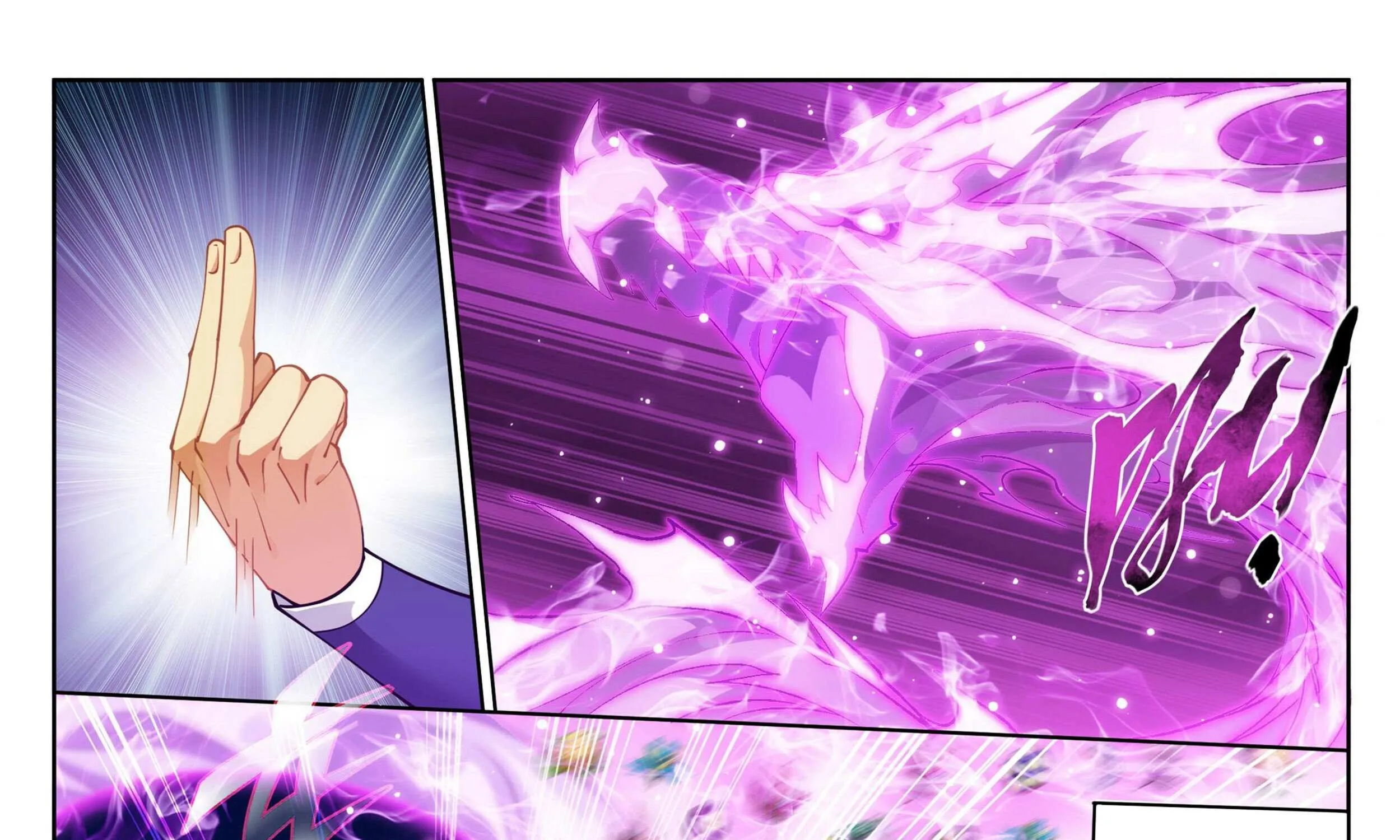 Doupo Cangqiong Chapter 383 page 21 - 