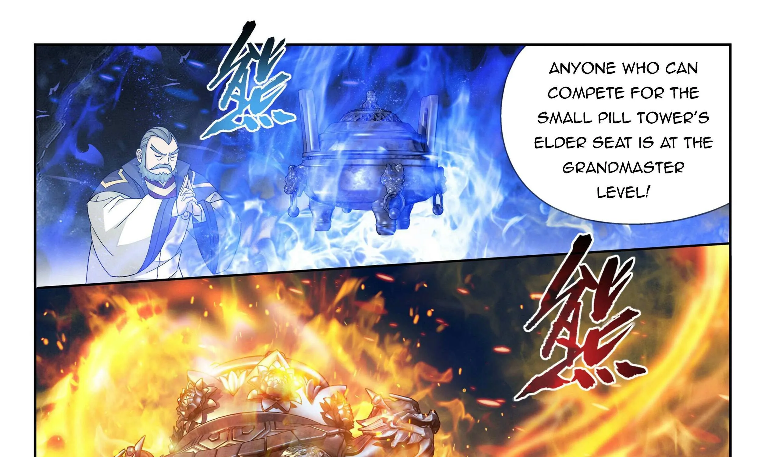 Doupo Cangqiong Chapter 383 page 24 - 