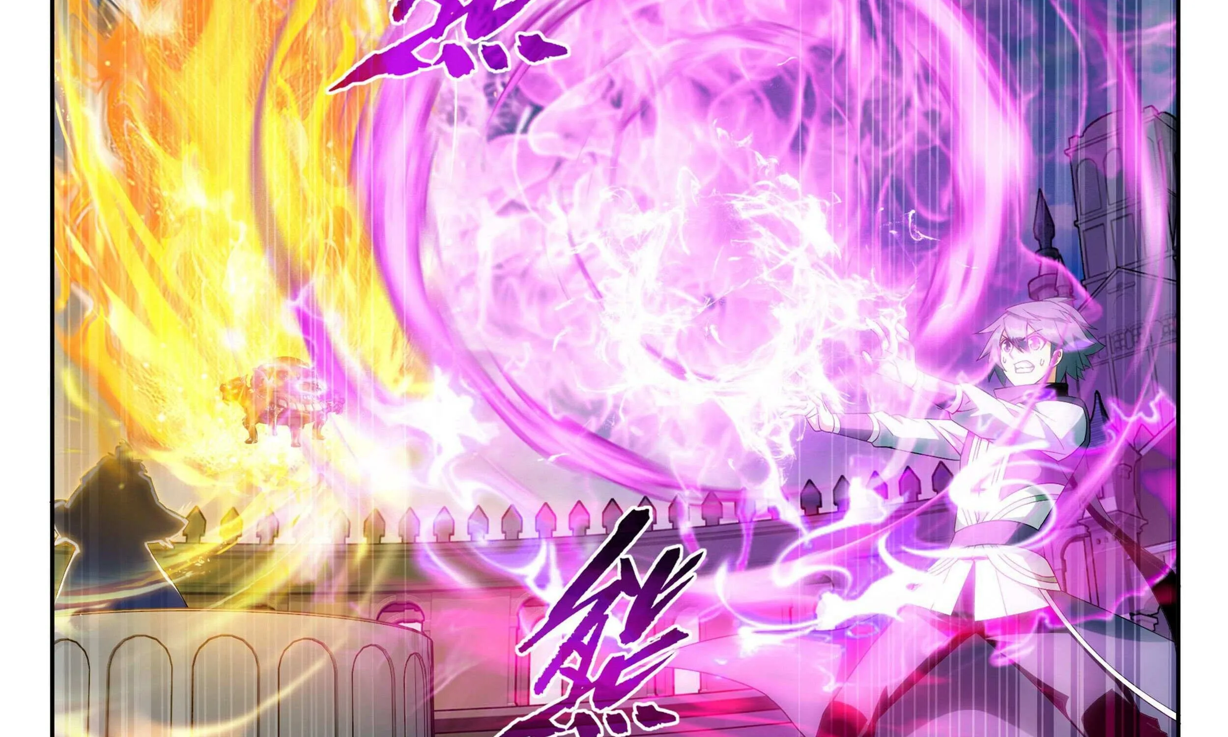 Doupo Cangqiong Chapter 383 page 28 - 