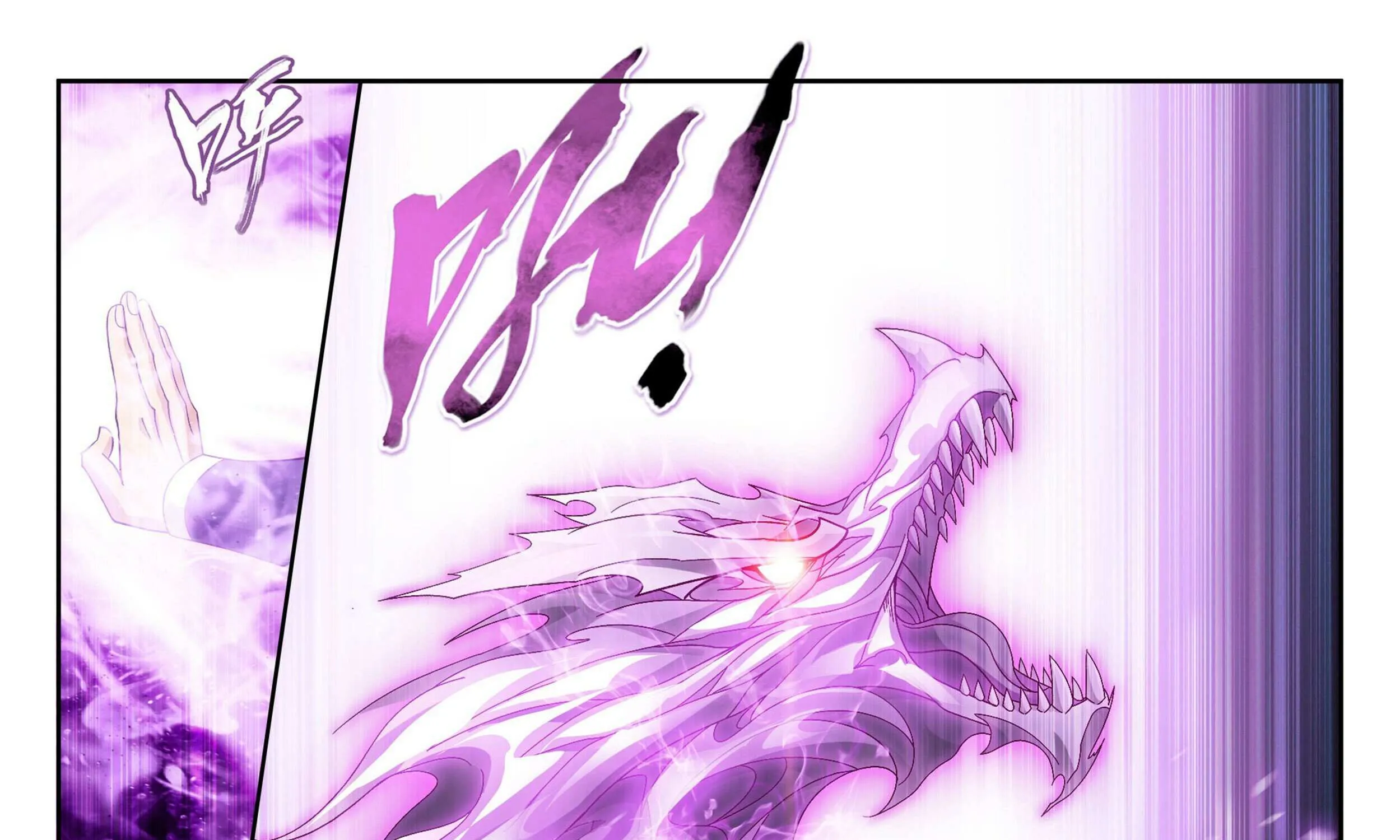 Doupo Cangqiong Chapter 383 page 36 - 
