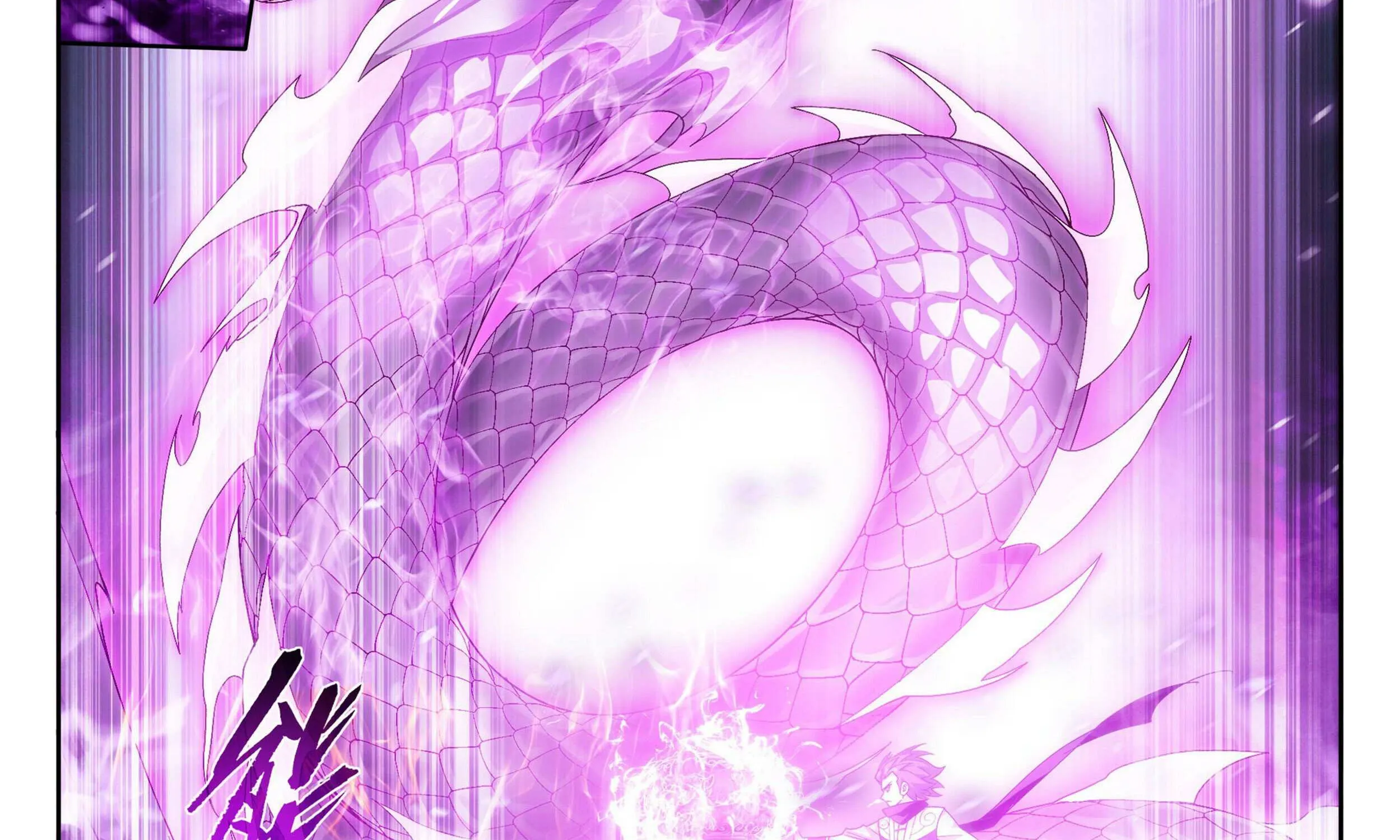 Doupo Cangqiong Chapter 383 page 37 - 