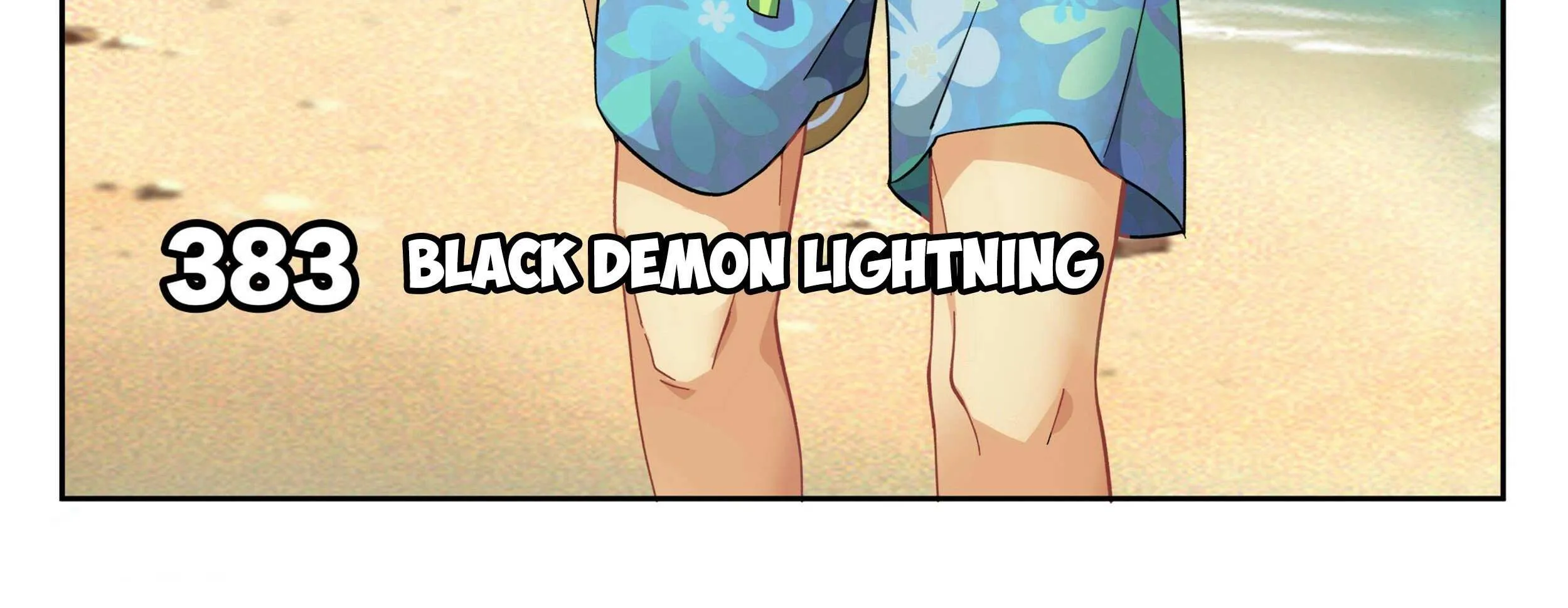 Doupo Cangqiong Chapter 383 page 5 - 