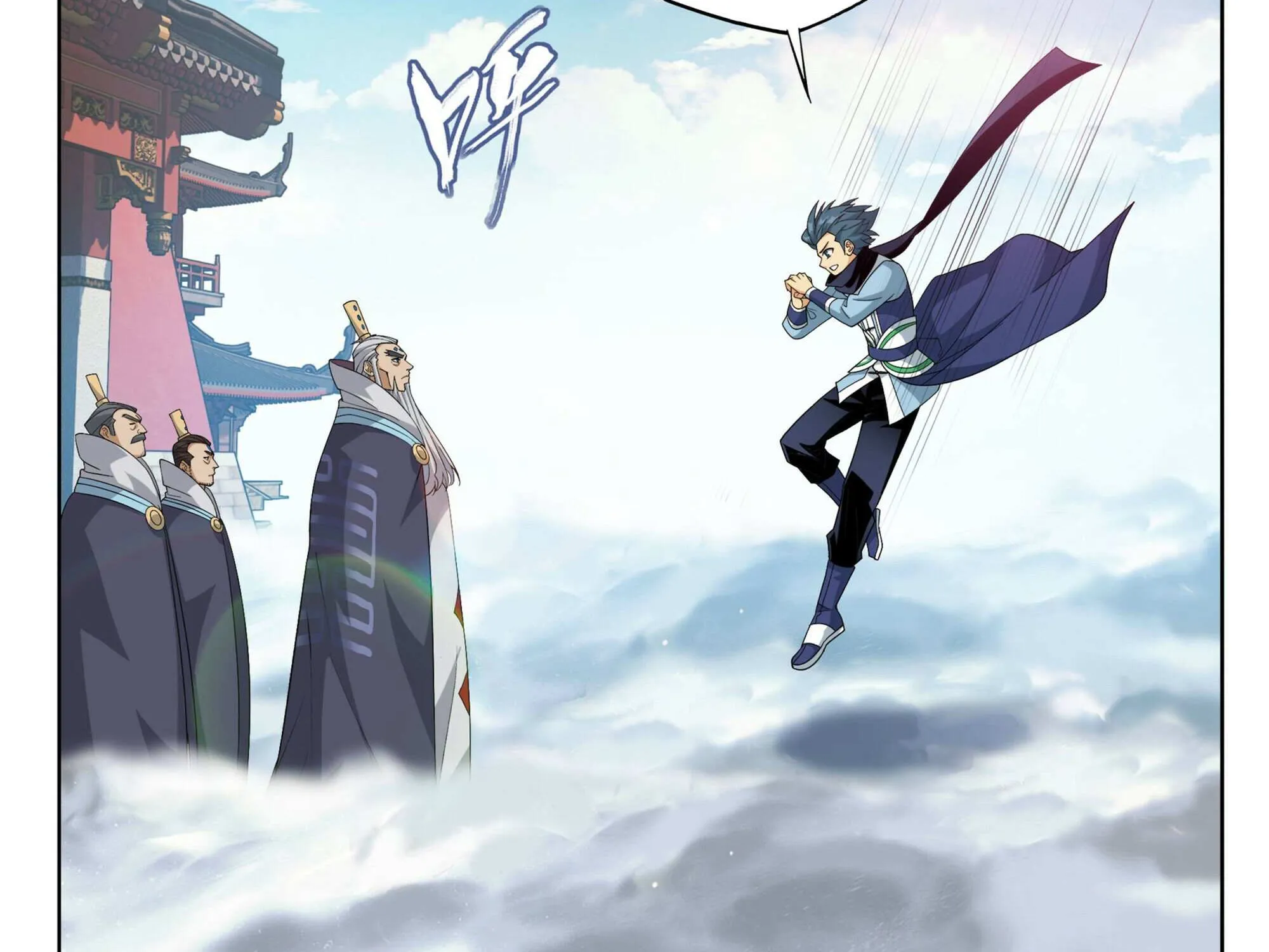 Doupo Cangqiong Chapter 384 page 19 - 