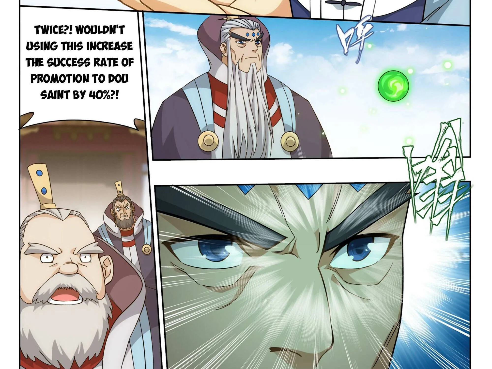Doupo Cangqiong Chapter 384 page 22 - 
