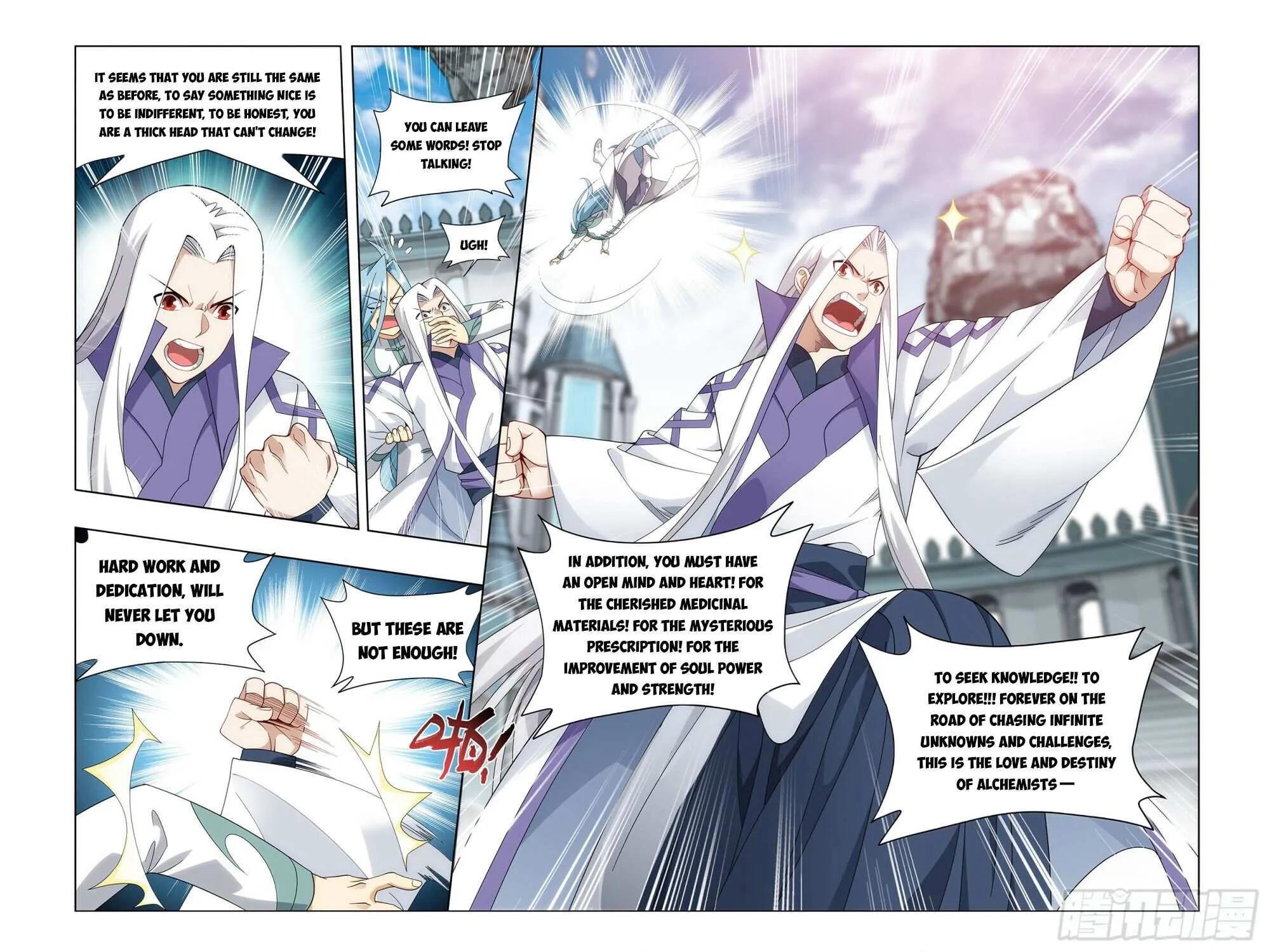 Doupo Cangqiong Chapter 384 page 33 - 