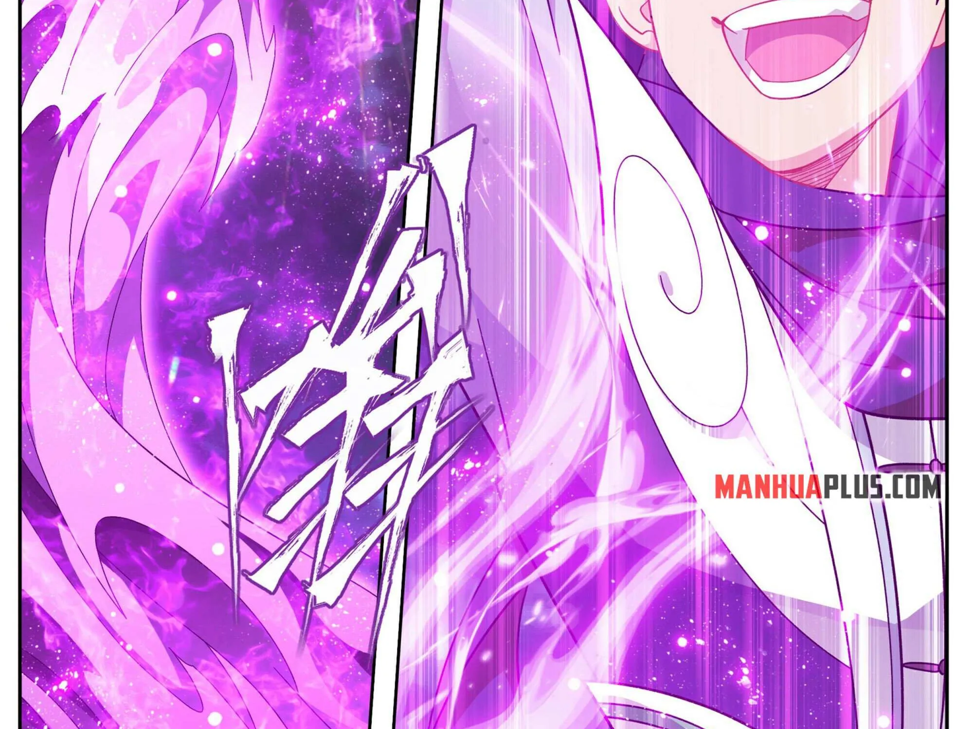 Doupo Cangqiong Chapter 384 page 5 - 