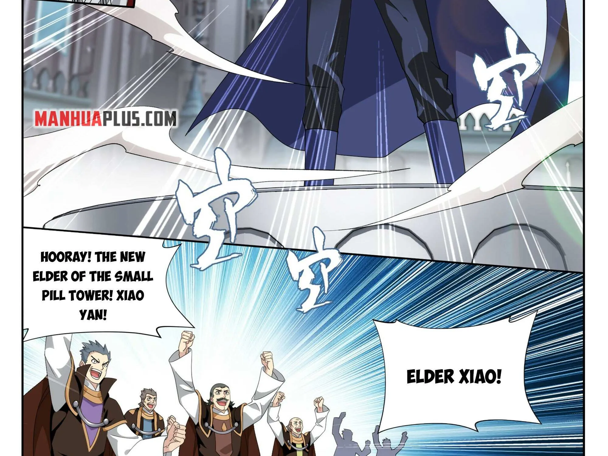 Doupo Cangqiong Chapter 384 page 41 - 