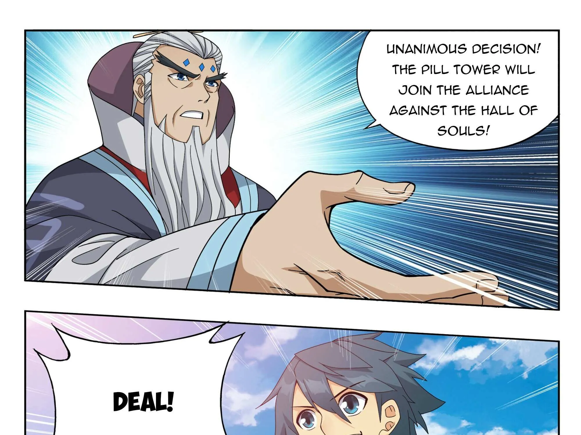 Doupo Cangqiong Chapter 384 page 46 - 
