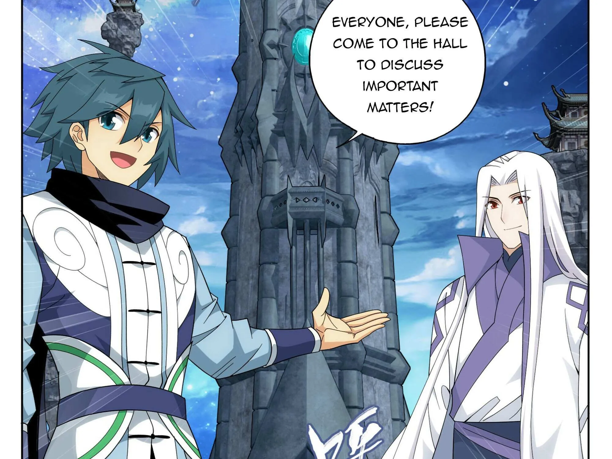Doupo Cangqiong Chapter 384 page 58 - 
