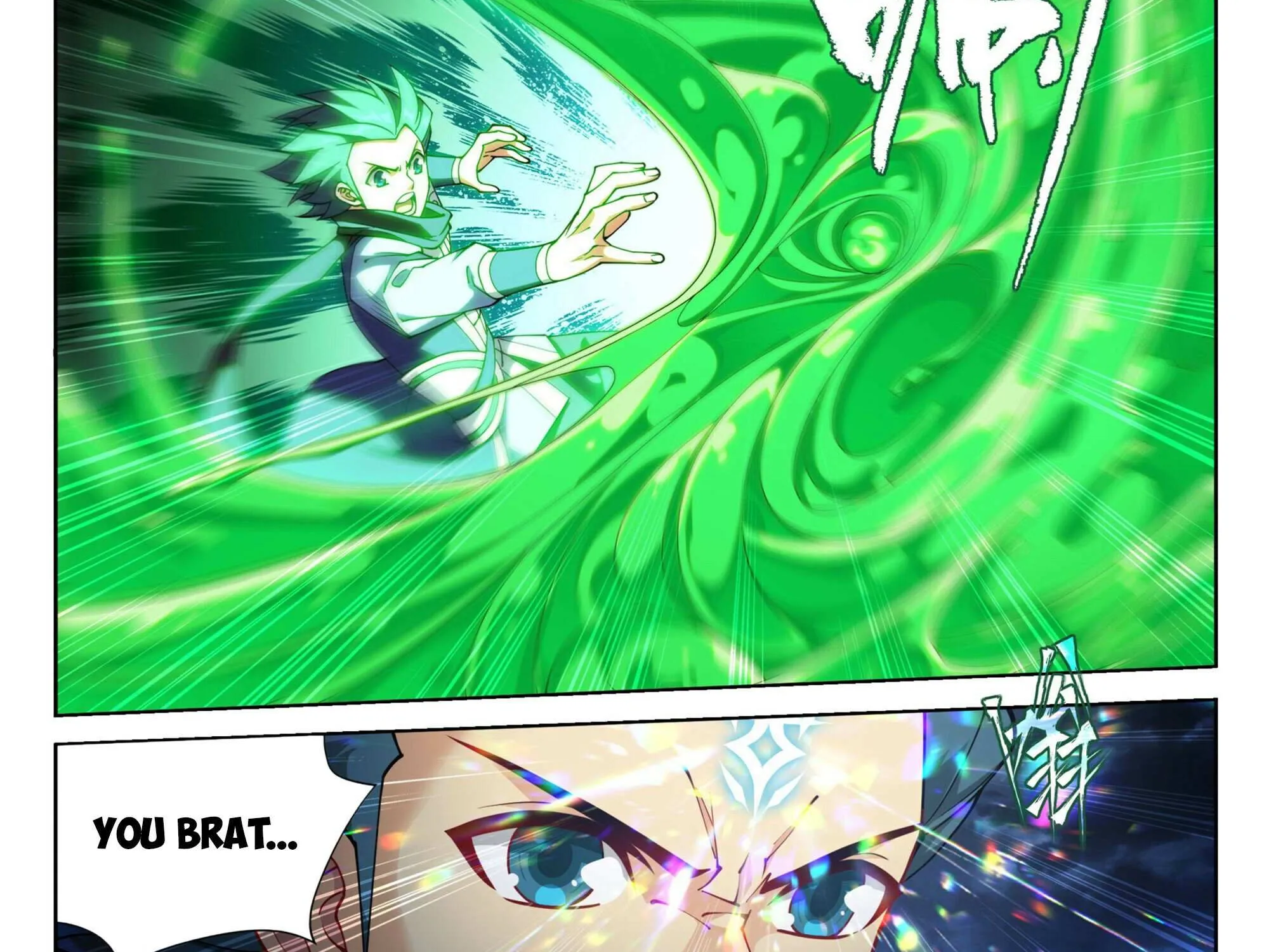 Doupo Cangqiong Chapter 384 page 10 - 
