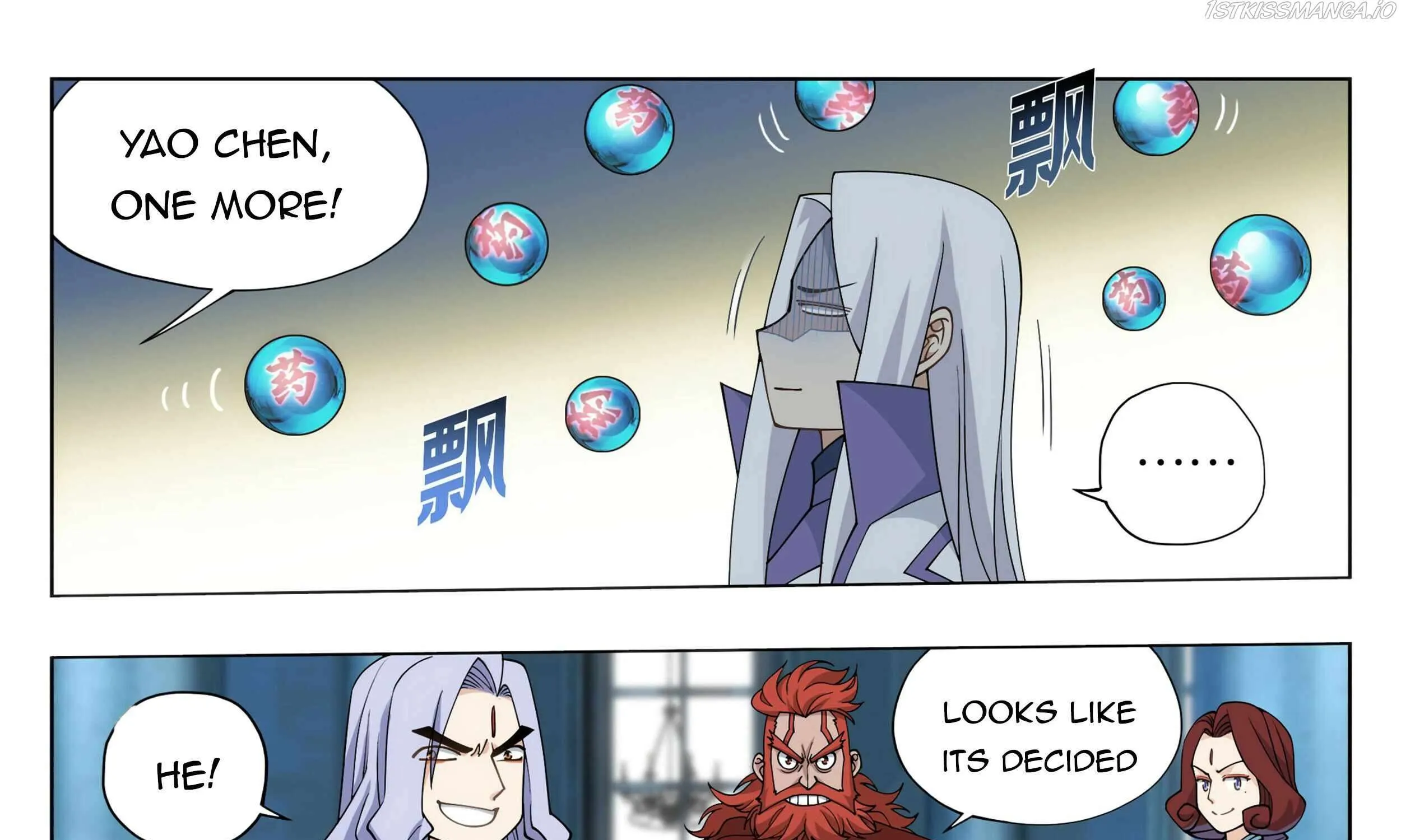 Doupo Cangqiong Chapter 385 page 17 - 
