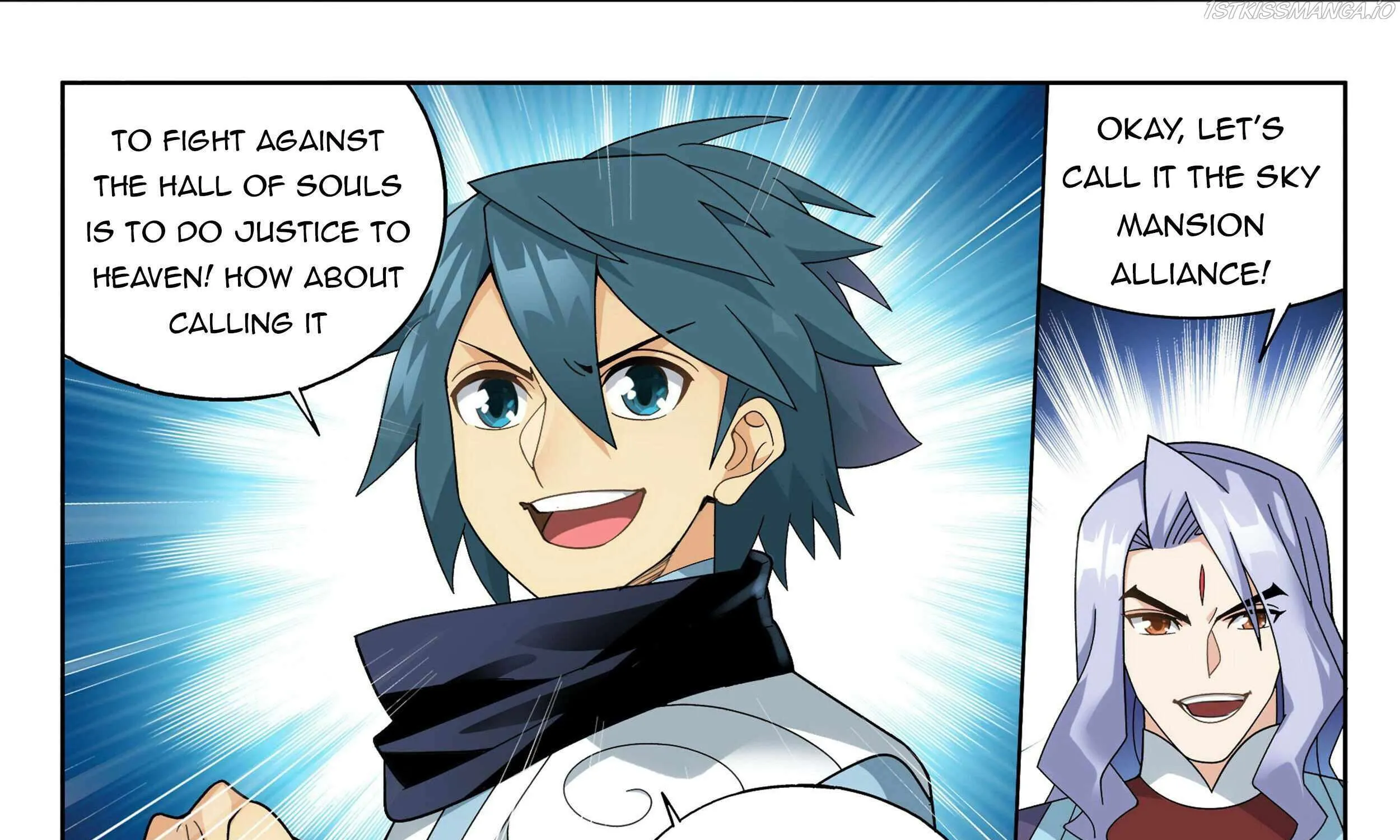 Doupo Cangqiong Chapter 385 page 23 - 