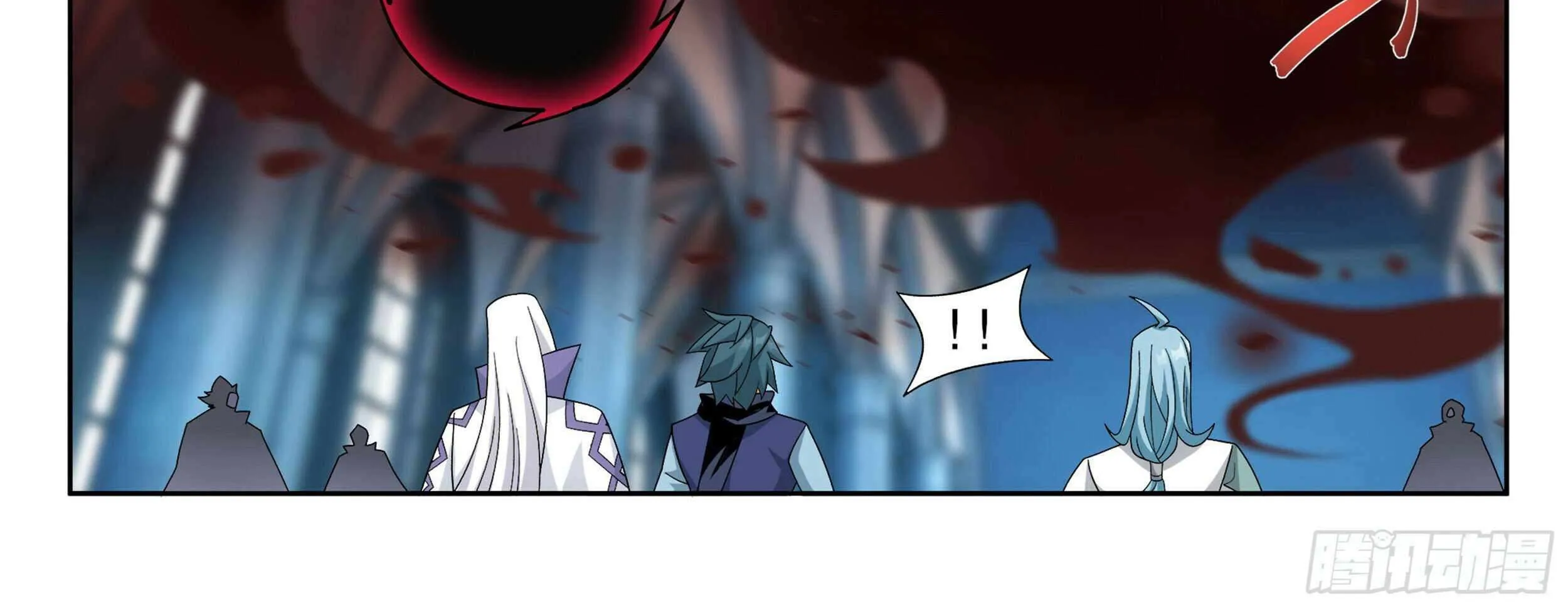 Doupo Cangqiong Chapter 385 page 25 - 