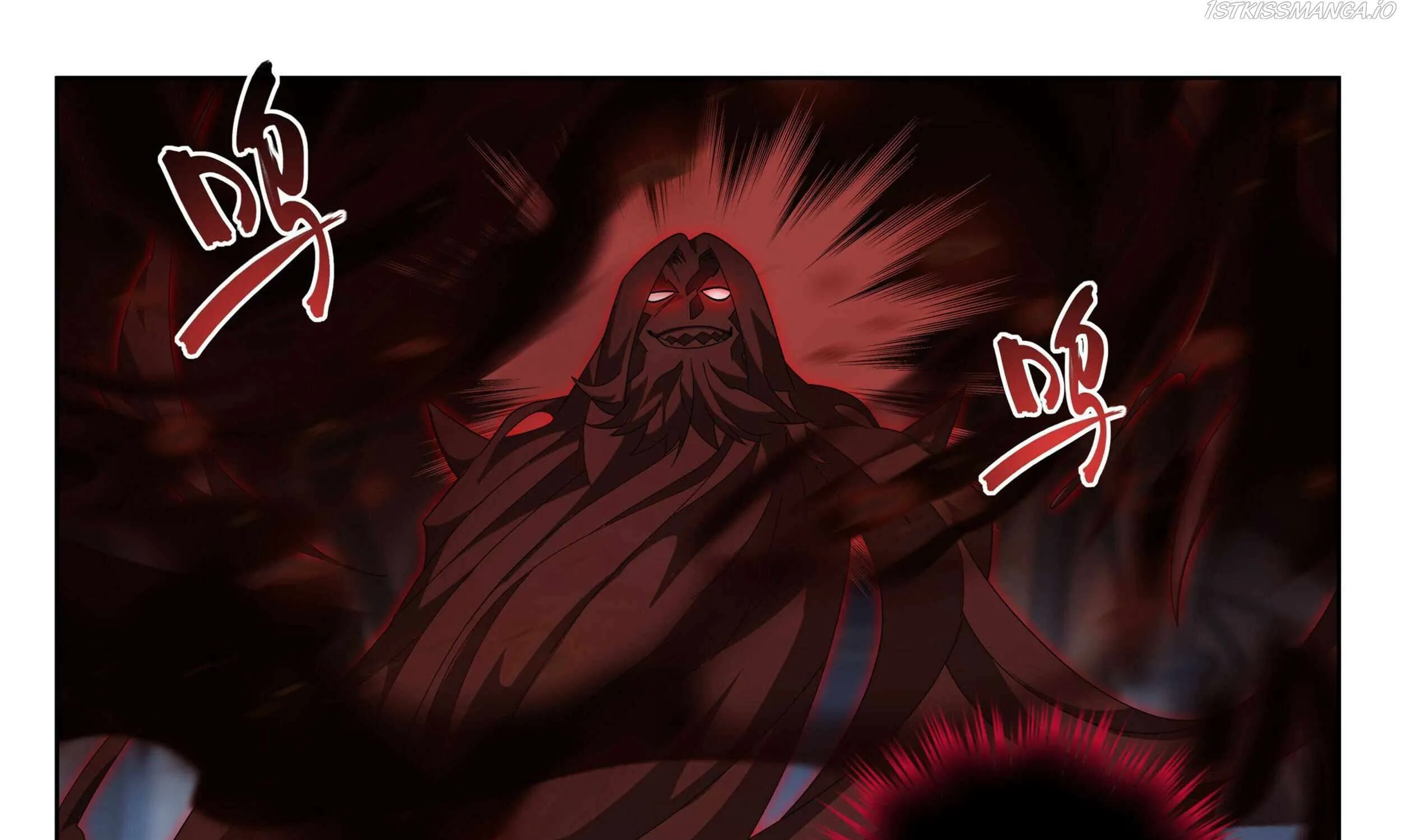 Doupo Cangqiong Chapter 385 page 26 - 