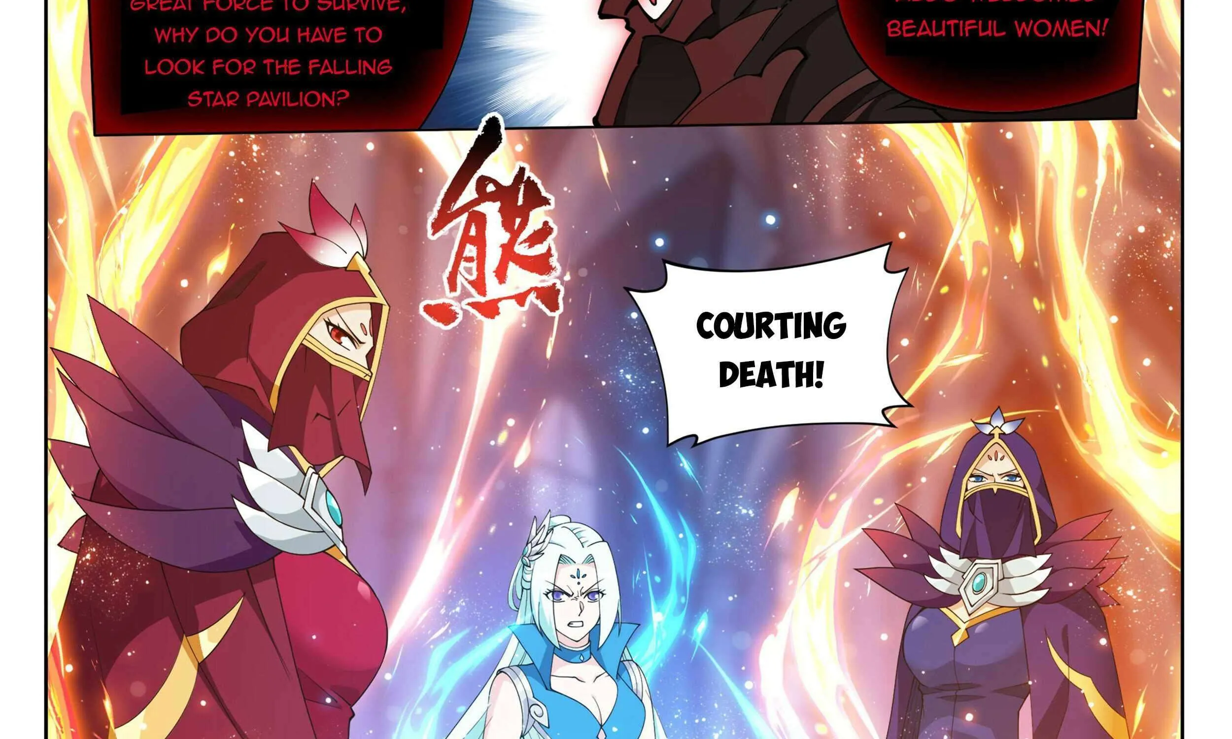Doupo Cangqiong Chapter 385 page 35 - 
