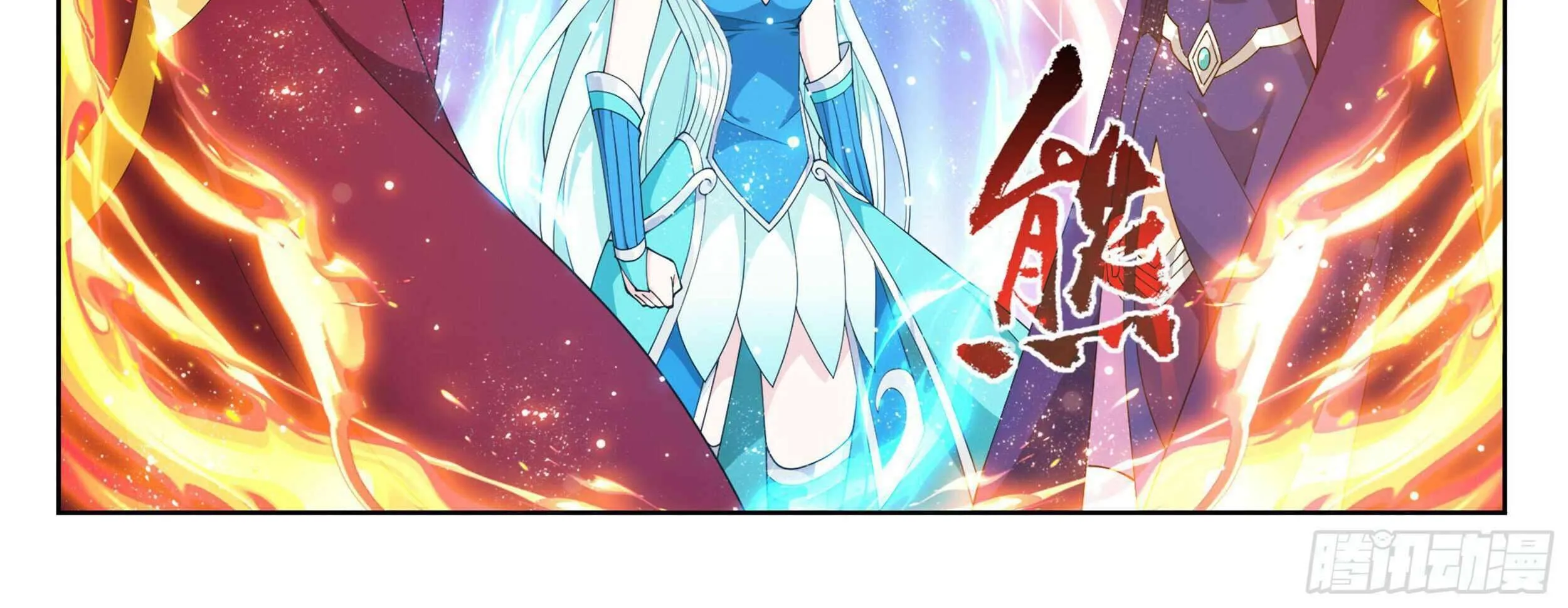 Doupo Cangqiong Chapter 385 page 36 - 