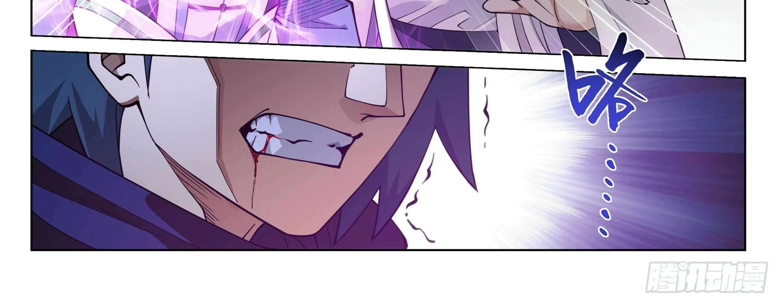 Doupo Cangqiong Chapter 385 page 56 - 