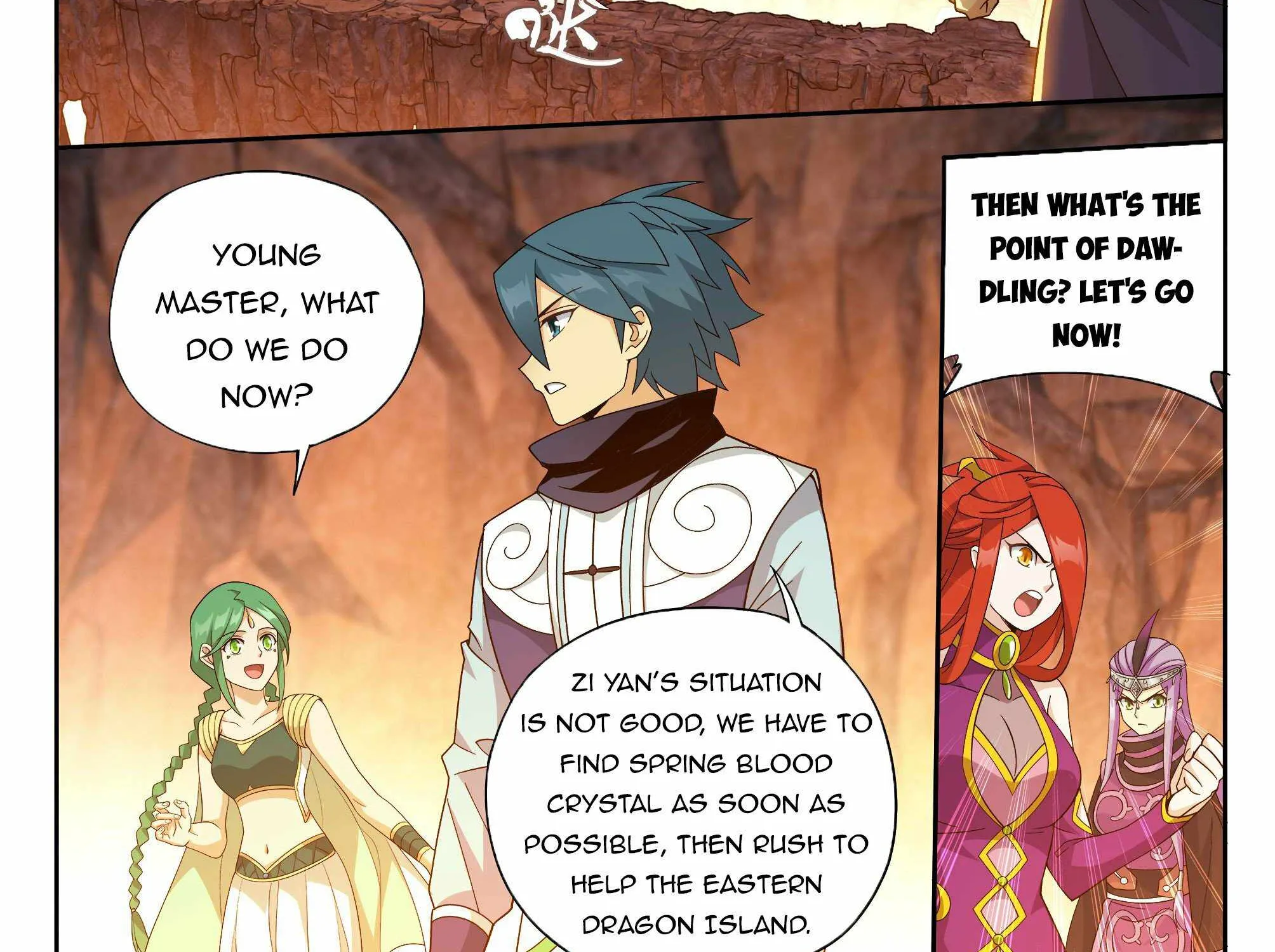 Doupo Cangqiong Chapter 387 page 44 - 