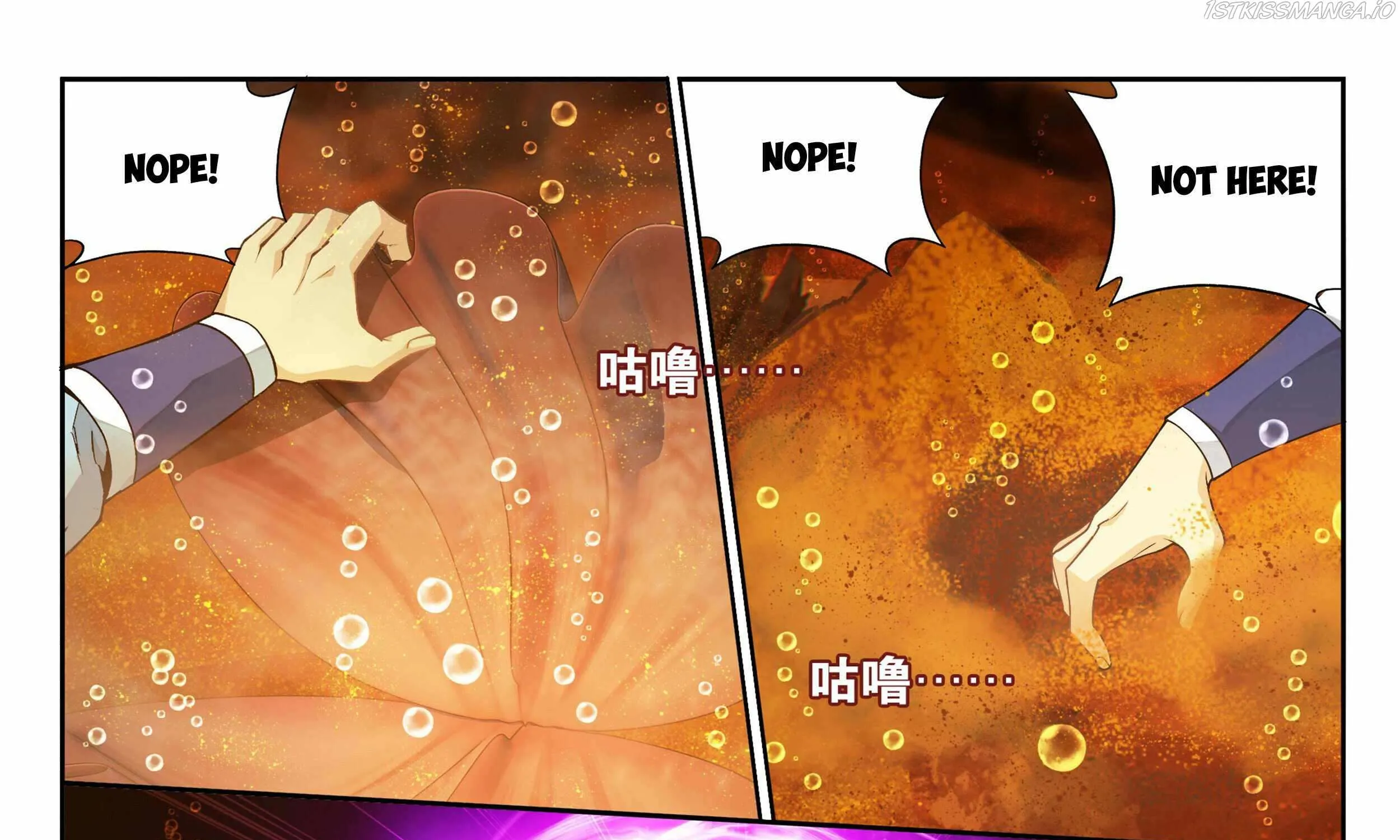 Doupo Cangqiong Chapter 388 page 22 - 