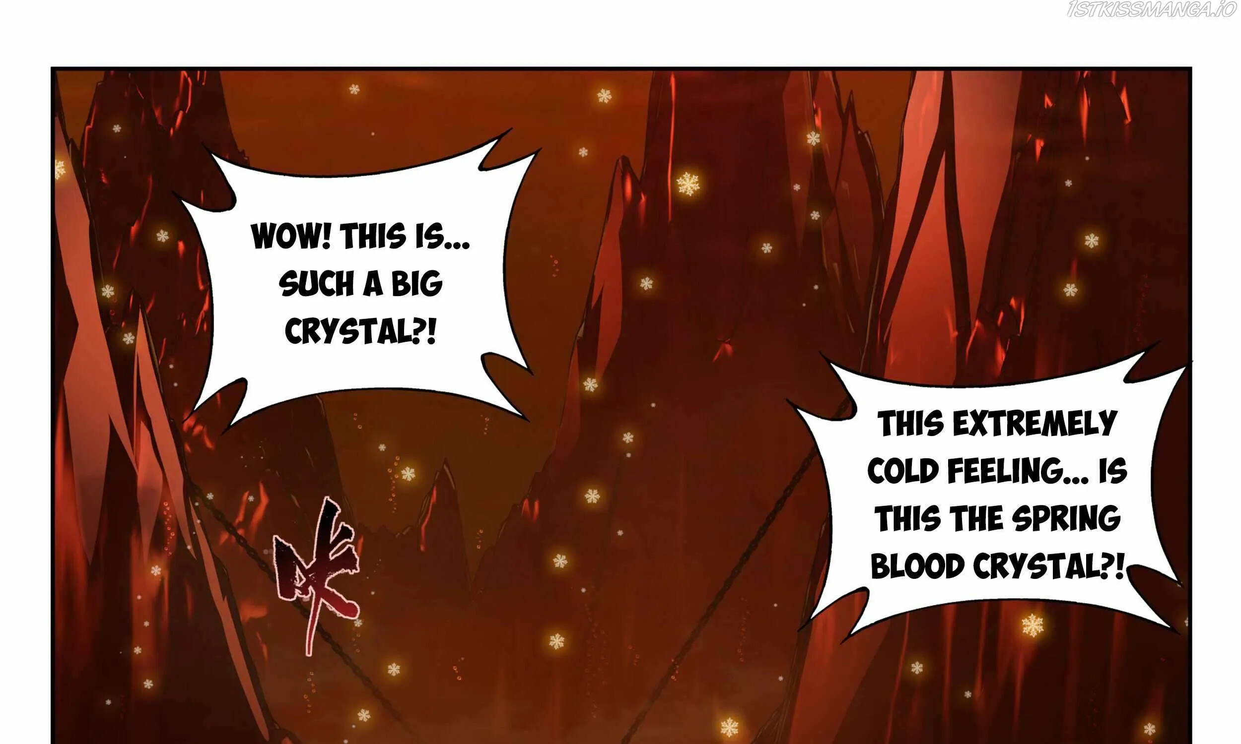 Doupo Cangqiong Chapter 388 page 25 - 