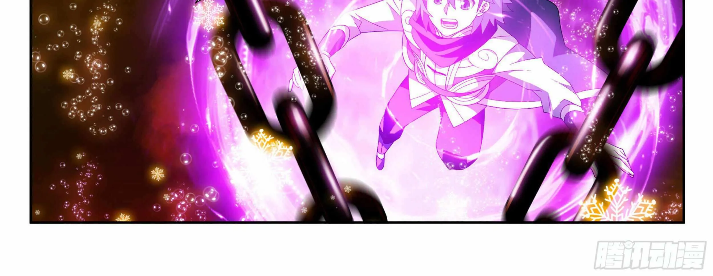 Doupo Cangqiong Chapter 388 page 30 - 