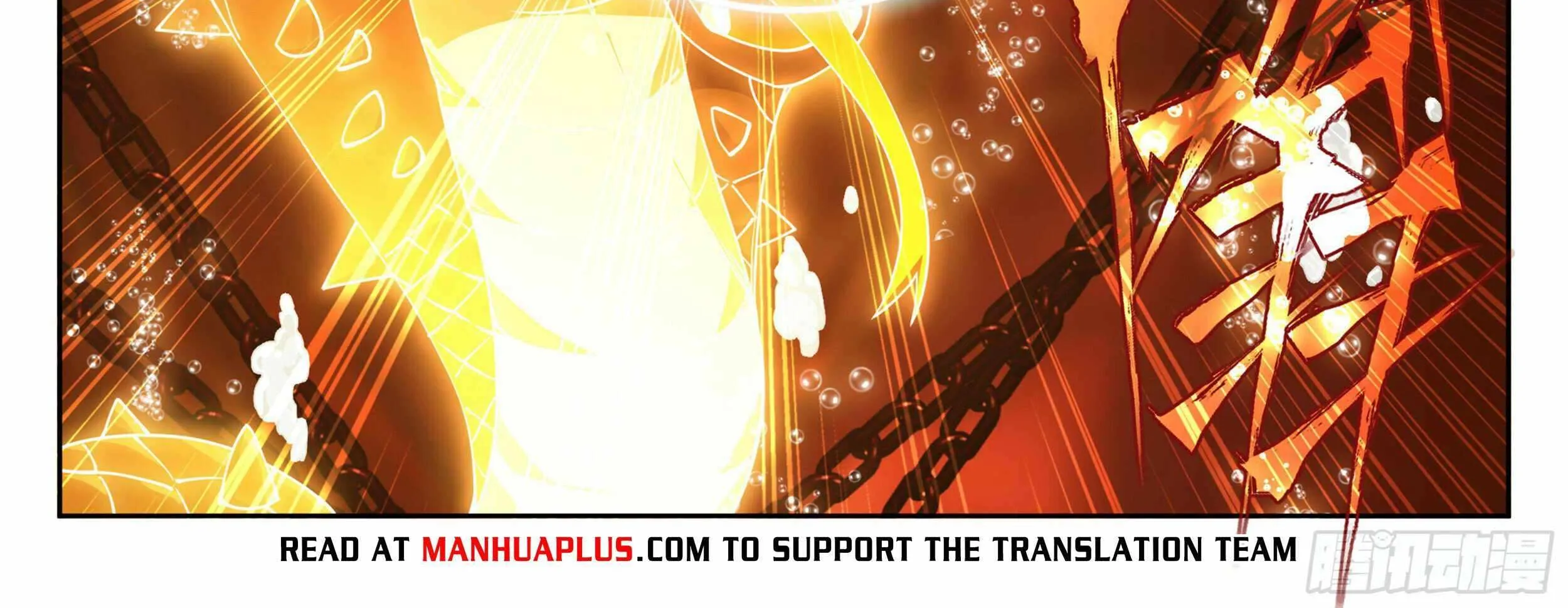 Doupo Cangqiong Chapter 388 page 53 - 