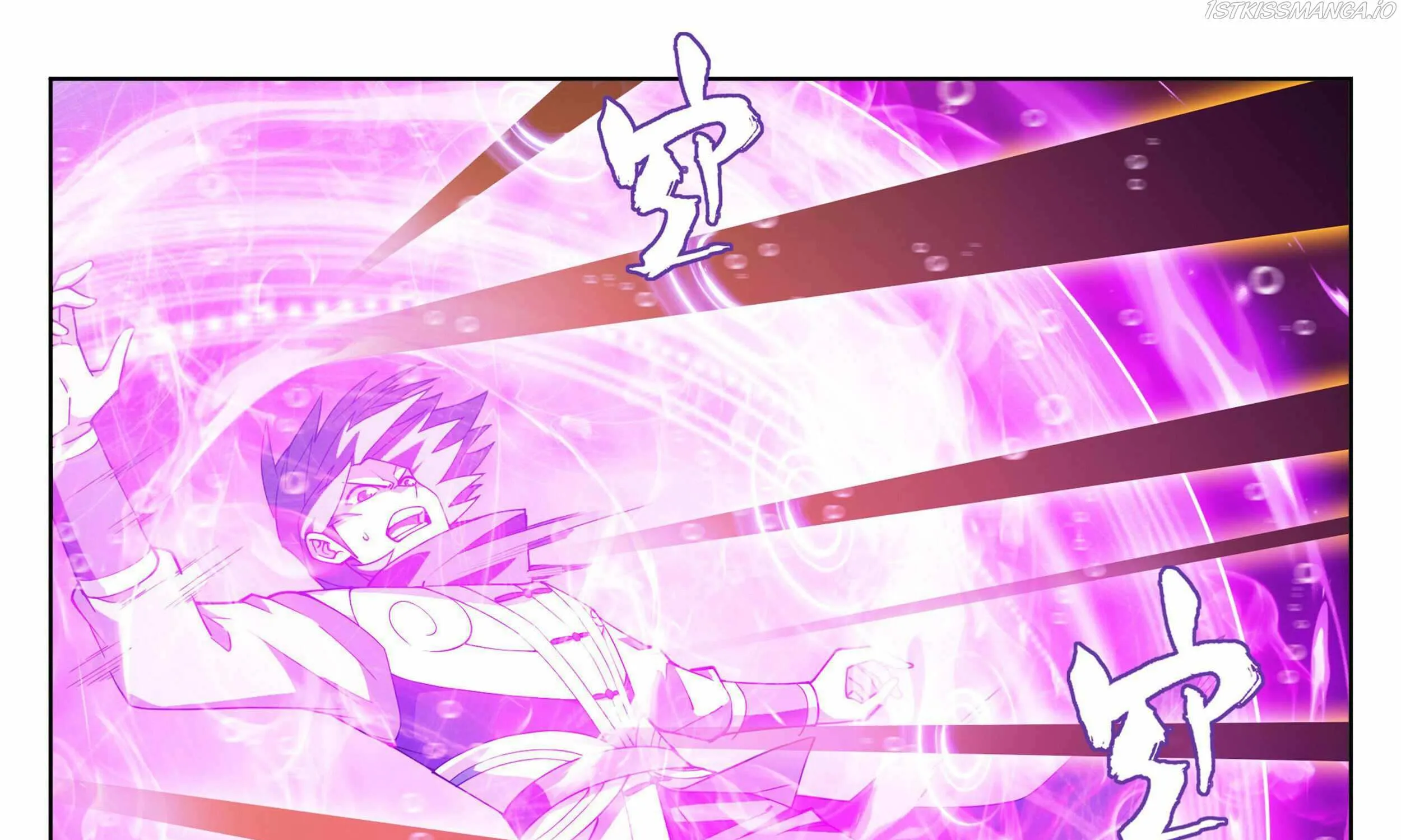 Doupo Cangqiong Chapter 388 page 8 - 