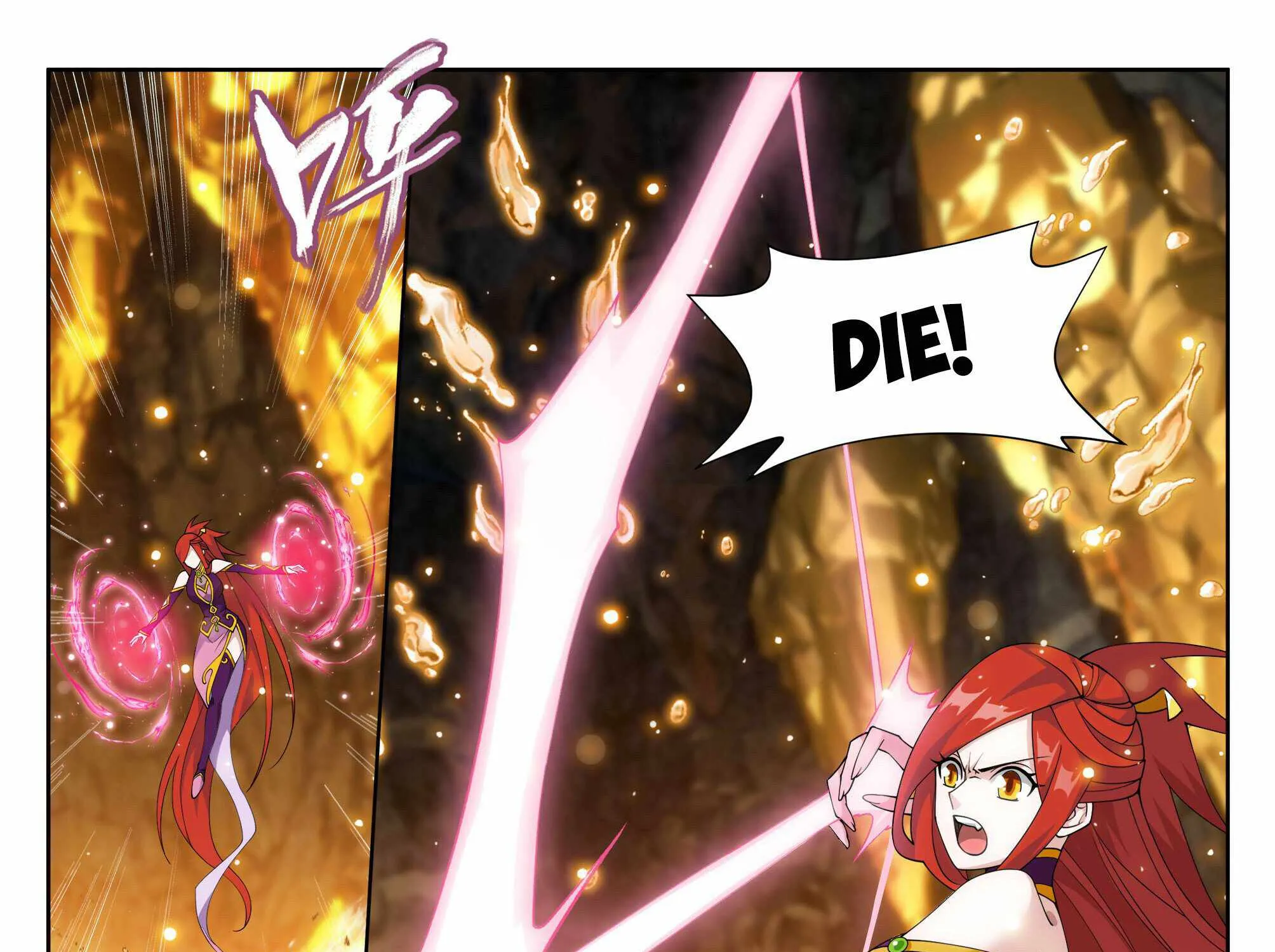 Doupo Cangqiong Chapter 389 page 18 - 
