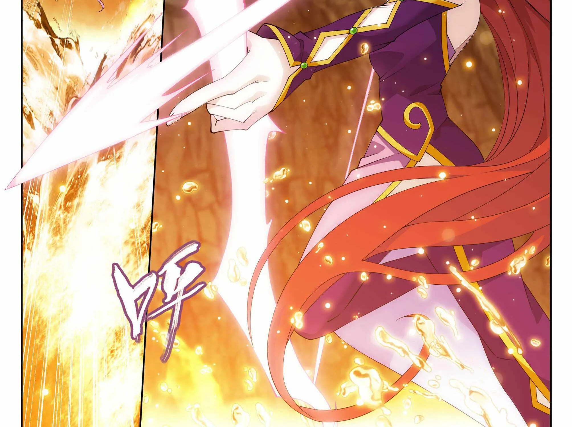 Doupo Cangqiong Chapter 389 page 19 - 