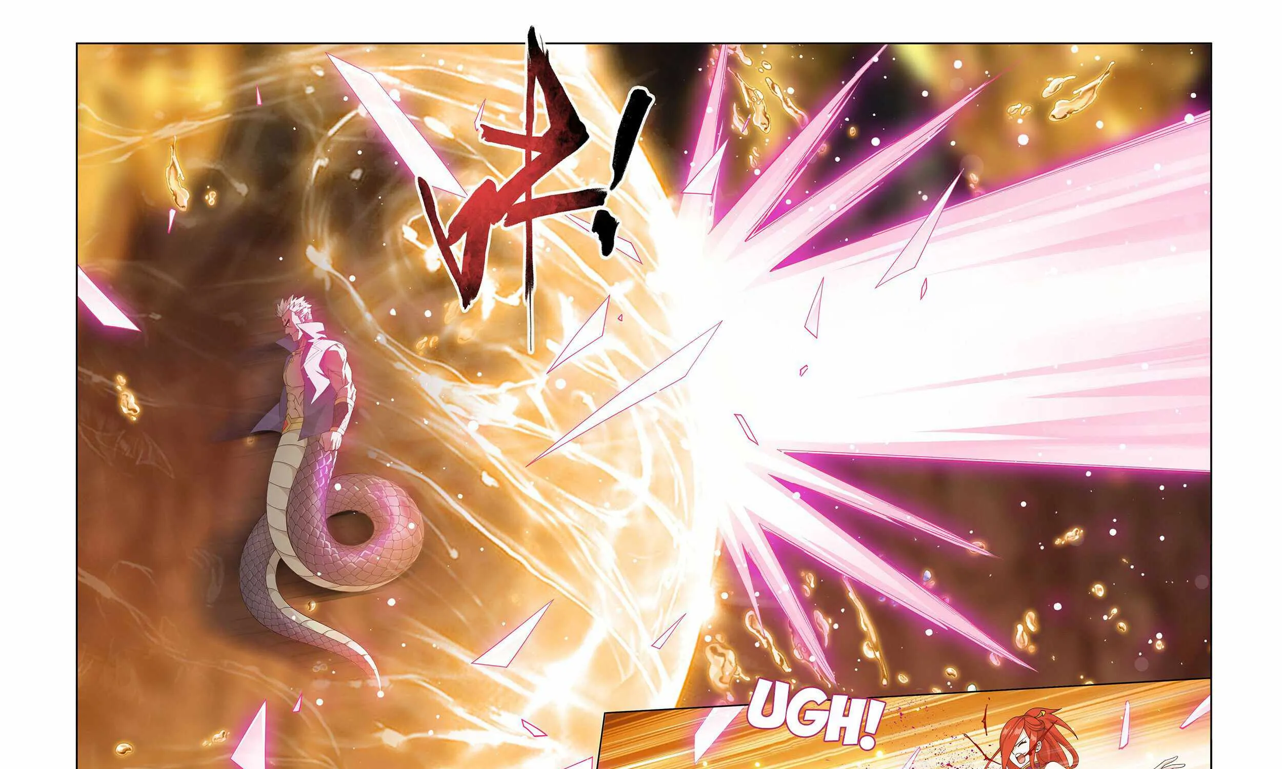 Doupo Cangqiong Chapter 389 page 24 - 