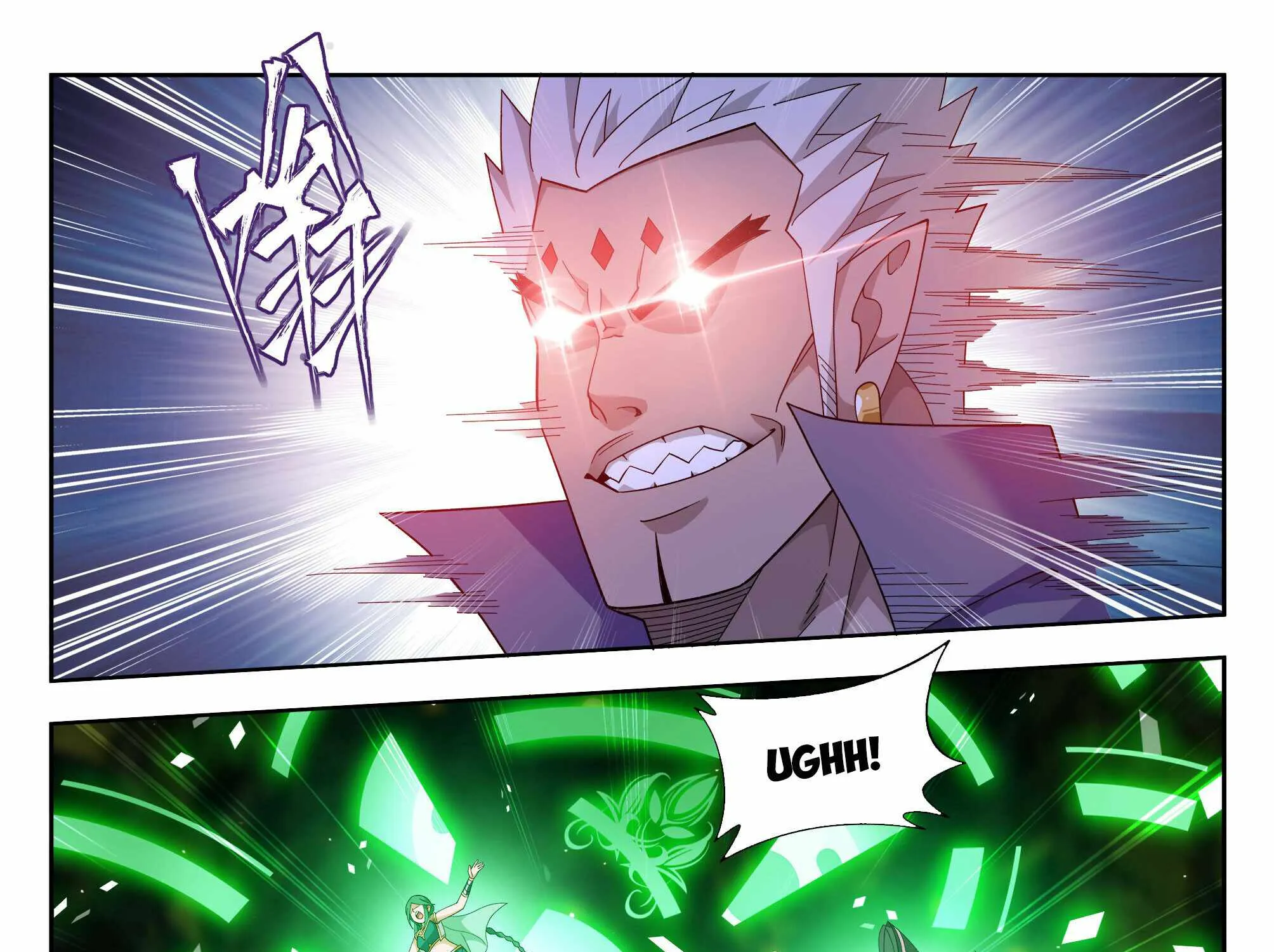 Doupo Cangqiong Chapter 389 page 35 - 
