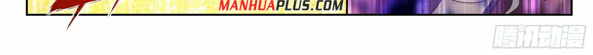 Doupo Cangqiong Chapter 389 page 52 - 