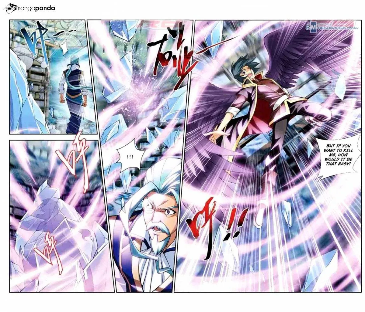 Doupo Cangqiong Chapter 39 page 3 - 