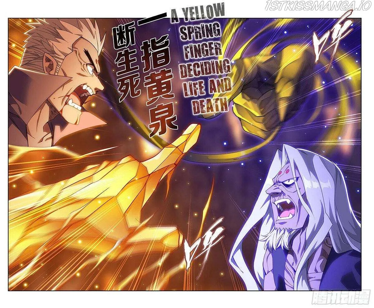 Doupo Cangqiong Chapter 390 page 13 - 