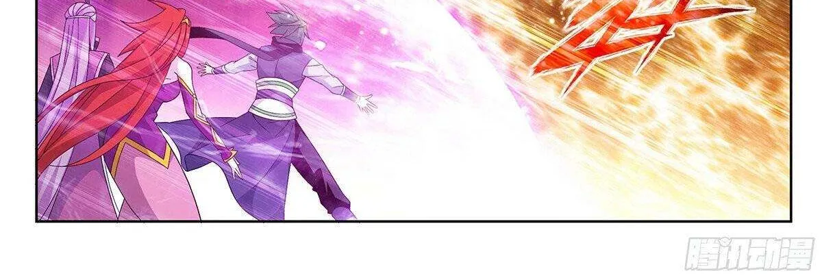 Doupo Cangqiong Chapter 390 page 15 - 