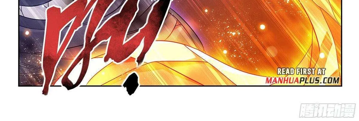 Doupo Cangqiong Chapter 390 page 4 - 