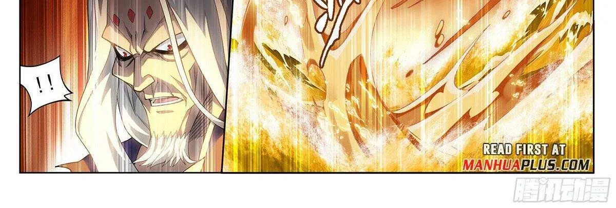 Doupo Cangqiong Chapter 390 page 34 - 