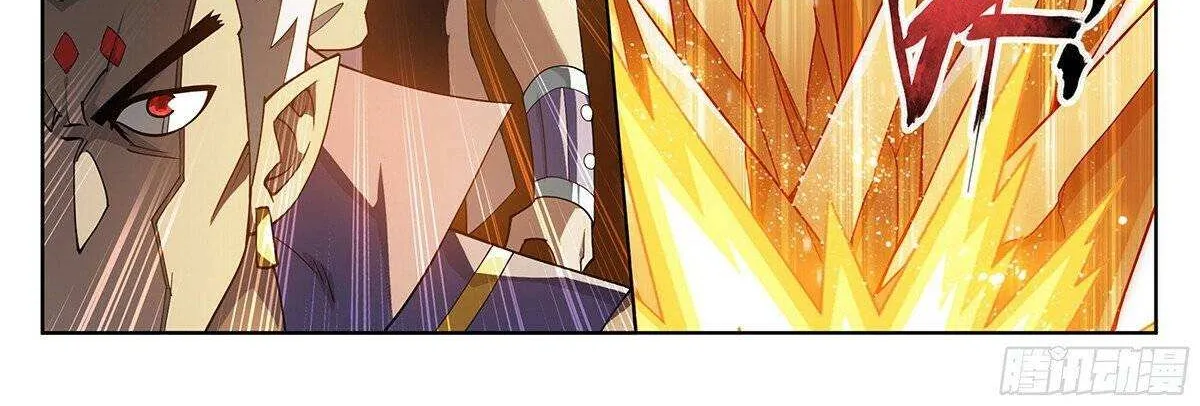 Doupo Cangqiong Chapter 390 page 36 - 