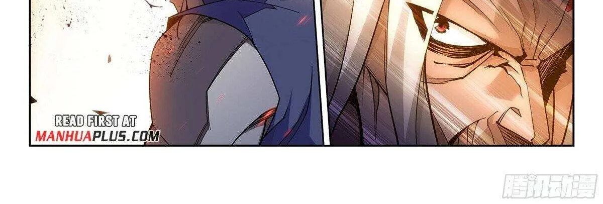 Doupo Cangqiong Chapter 390 page 8 - 