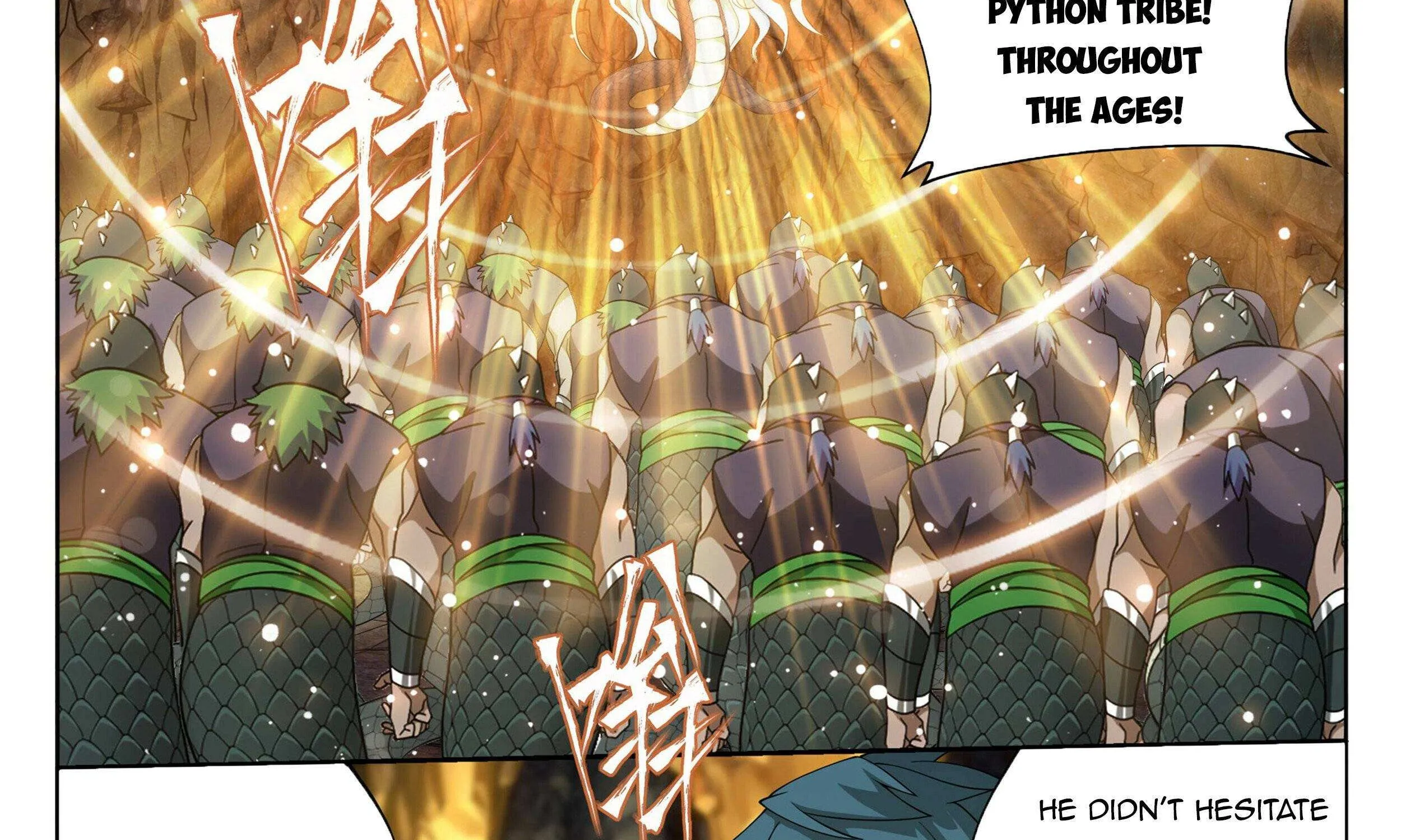 Doupo Cangqiong Chapter 391 page 17 - 