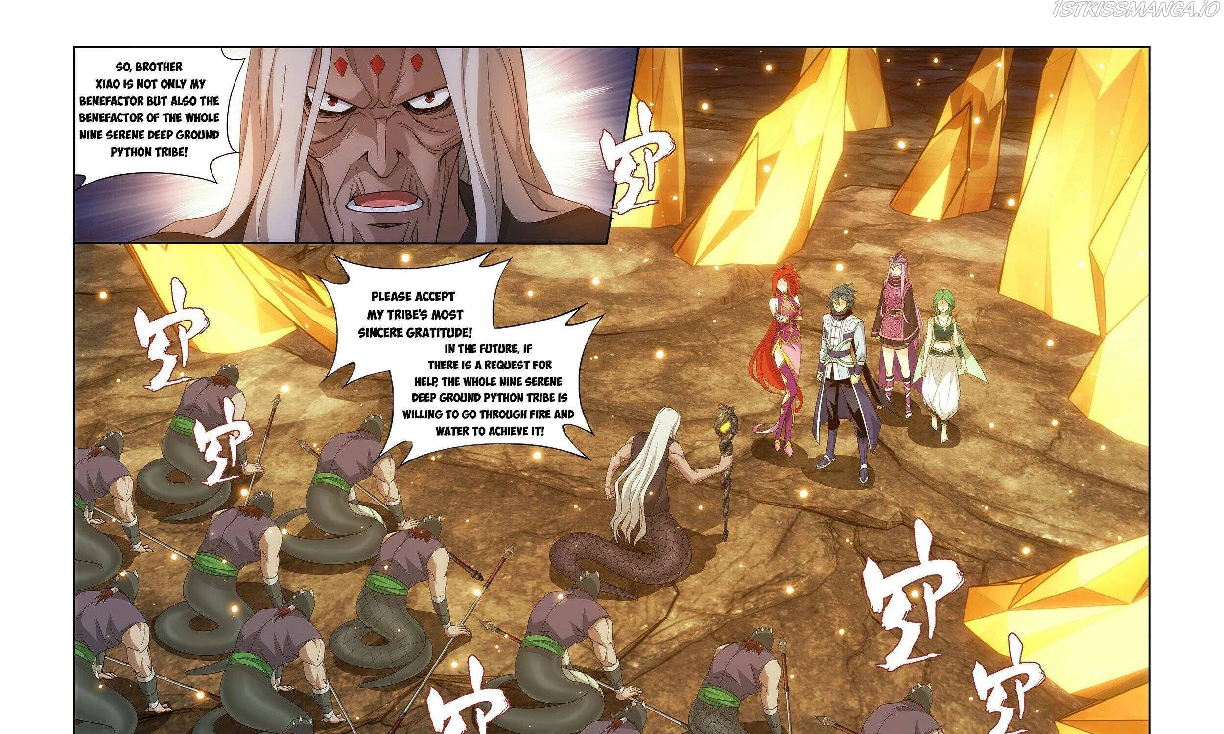 Doupo Cangqiong Chapter 391 page 36 - 
