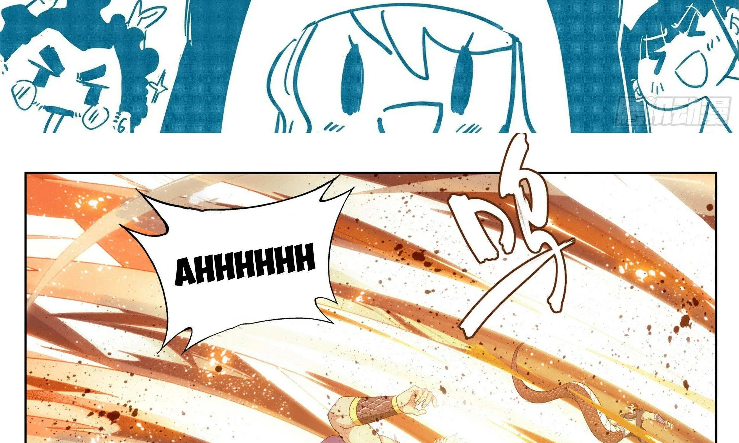 Doupo Cangqiong Chapter 391 page 5 - 